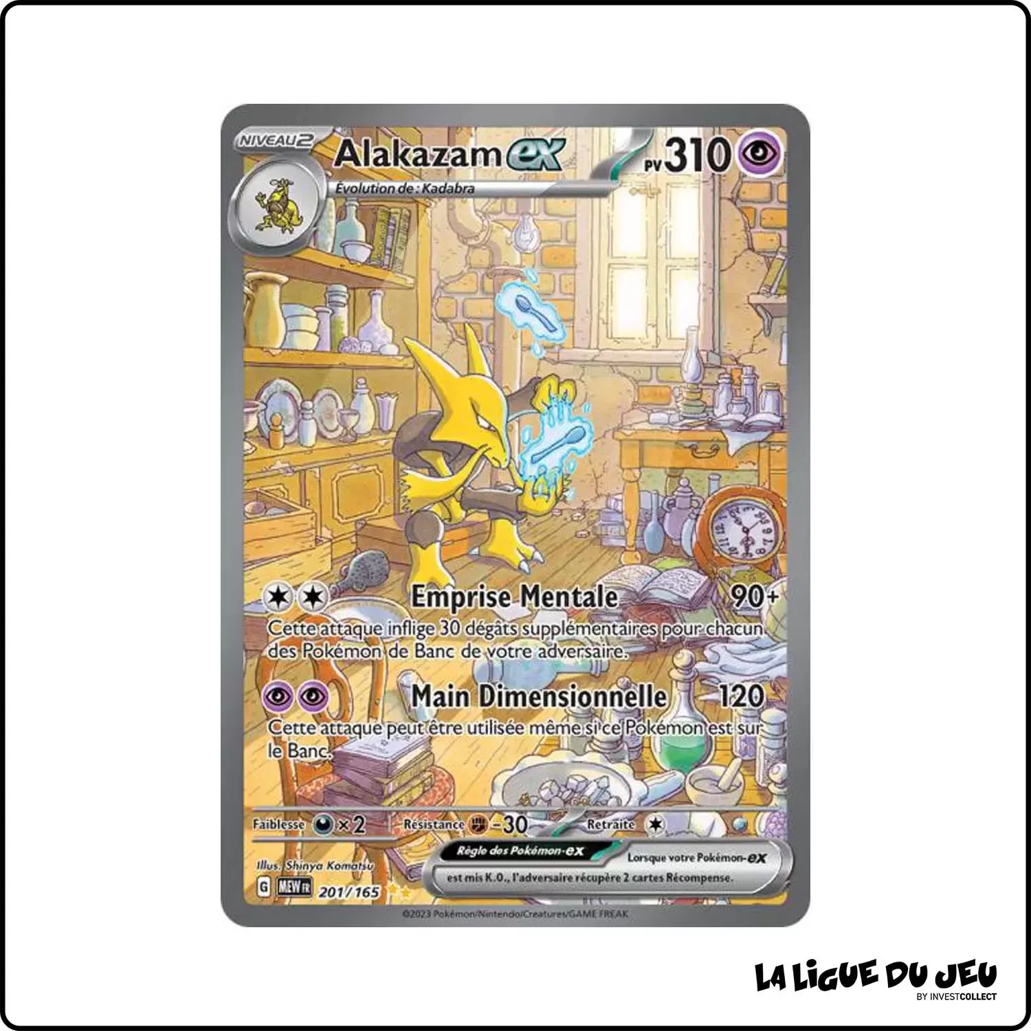 ISR - Pokemon - 151 - Alakazam-ex 201/165