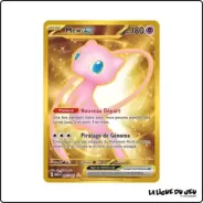 Secrete - Pokemon - 151 - Mew-ex 205/165