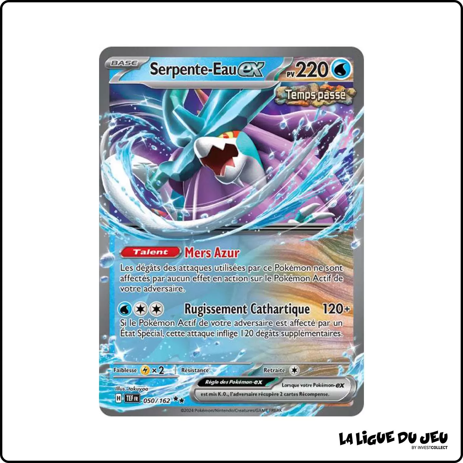 Secrete - Pokemon - Forces Temporelles - Serpente-Eau-ex 50/162