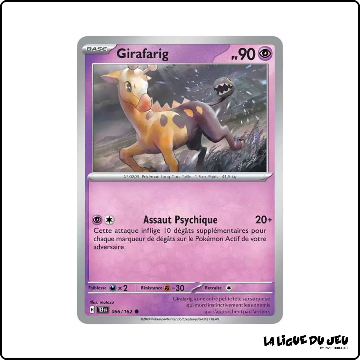 Commune - Pokemon - Forces Temporelles - Girafarig 66/162