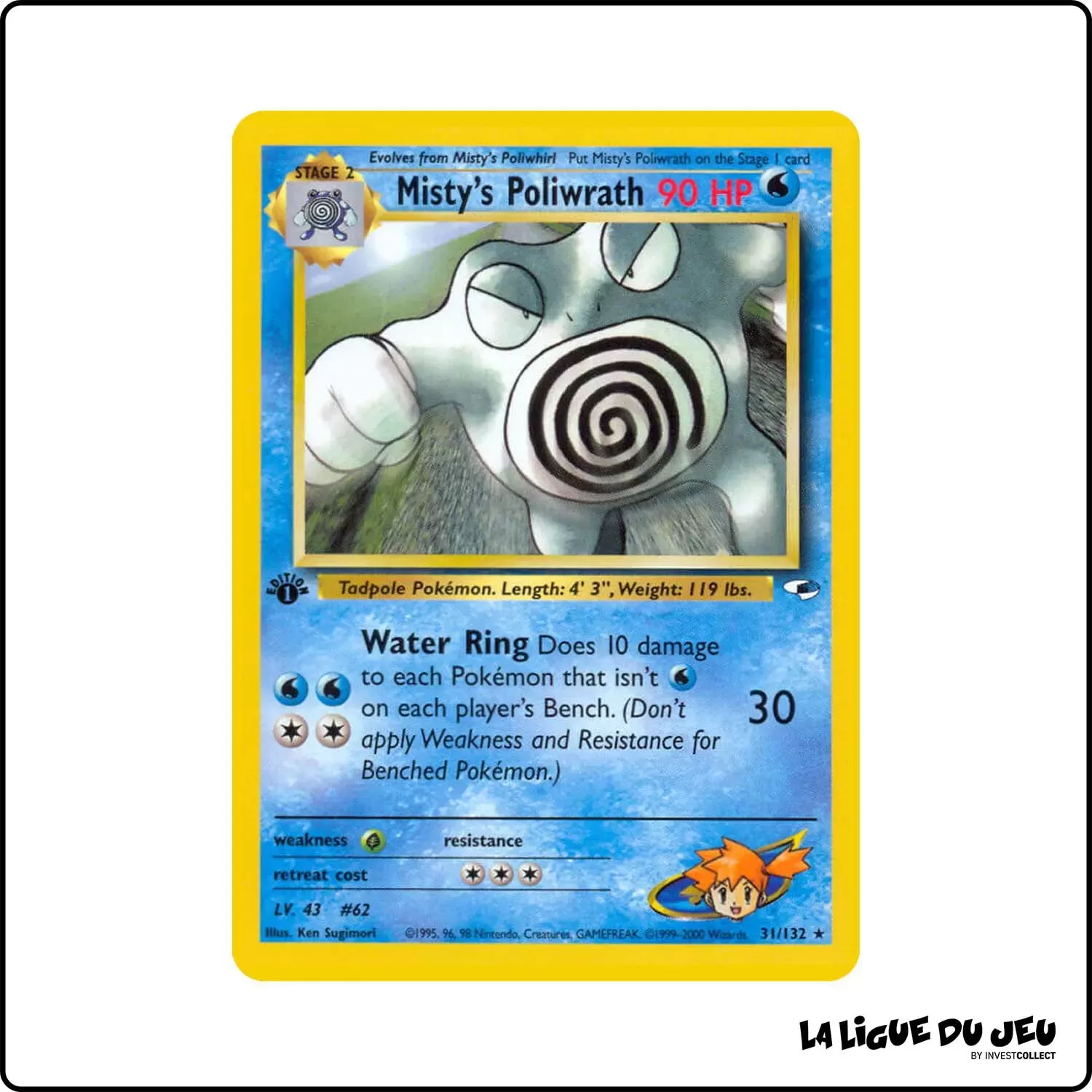 Rare - Pokemon - Gym Heroes - Misty's Poliwrath 31/132 Wizards - 1