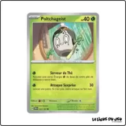 Commune - Pokemon - Mascarade Crépusculaire - Poltchageist 21/167