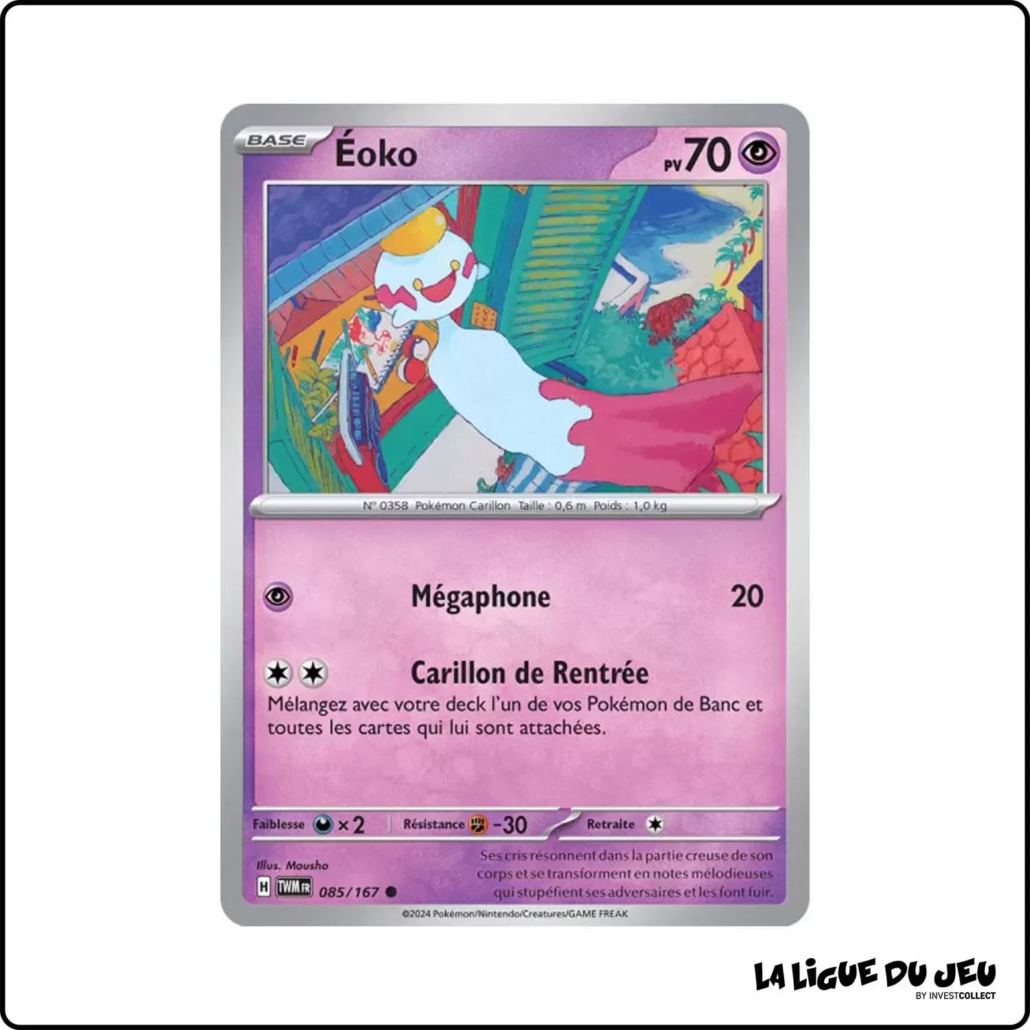 Commune - Pokemon - Mascarade Crépusculaire - Éoko 85/167