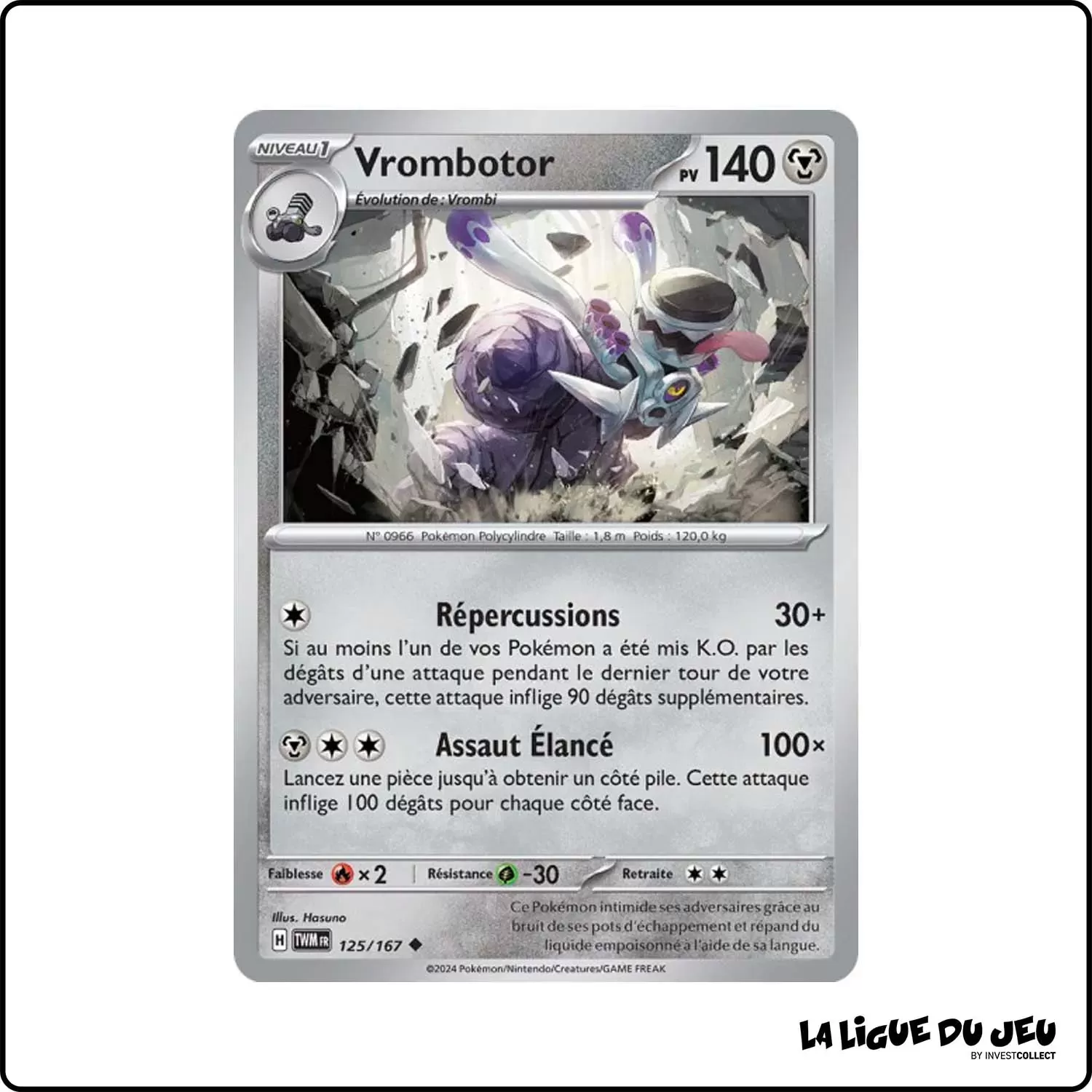 Peu commune - Pokemon - Mascarade Crépusculaire - Vrombotor 125/167