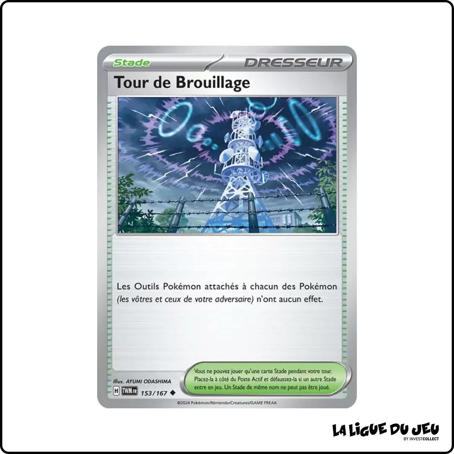 Peu commune - Pokemon - Mascarade Crépusculaire - Tour de Brouillage 153/167