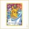 Promo - Pokemon - Épée et Bouclier Promo - Pikachu SWSH020 The Pokémon Company - 1