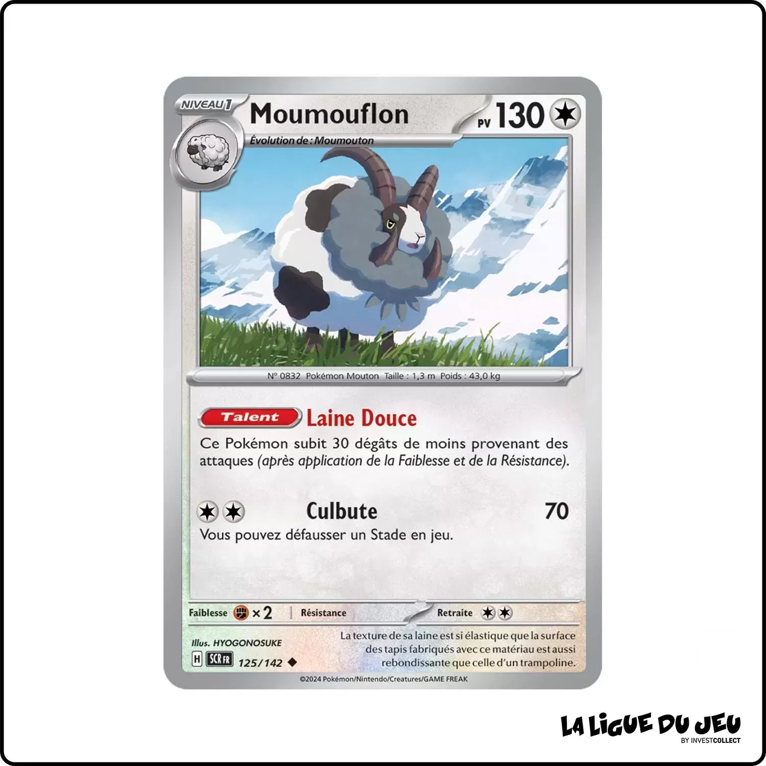 Peu commune - Pokemon - Couronne Stellaire - Moumouflon 125/142