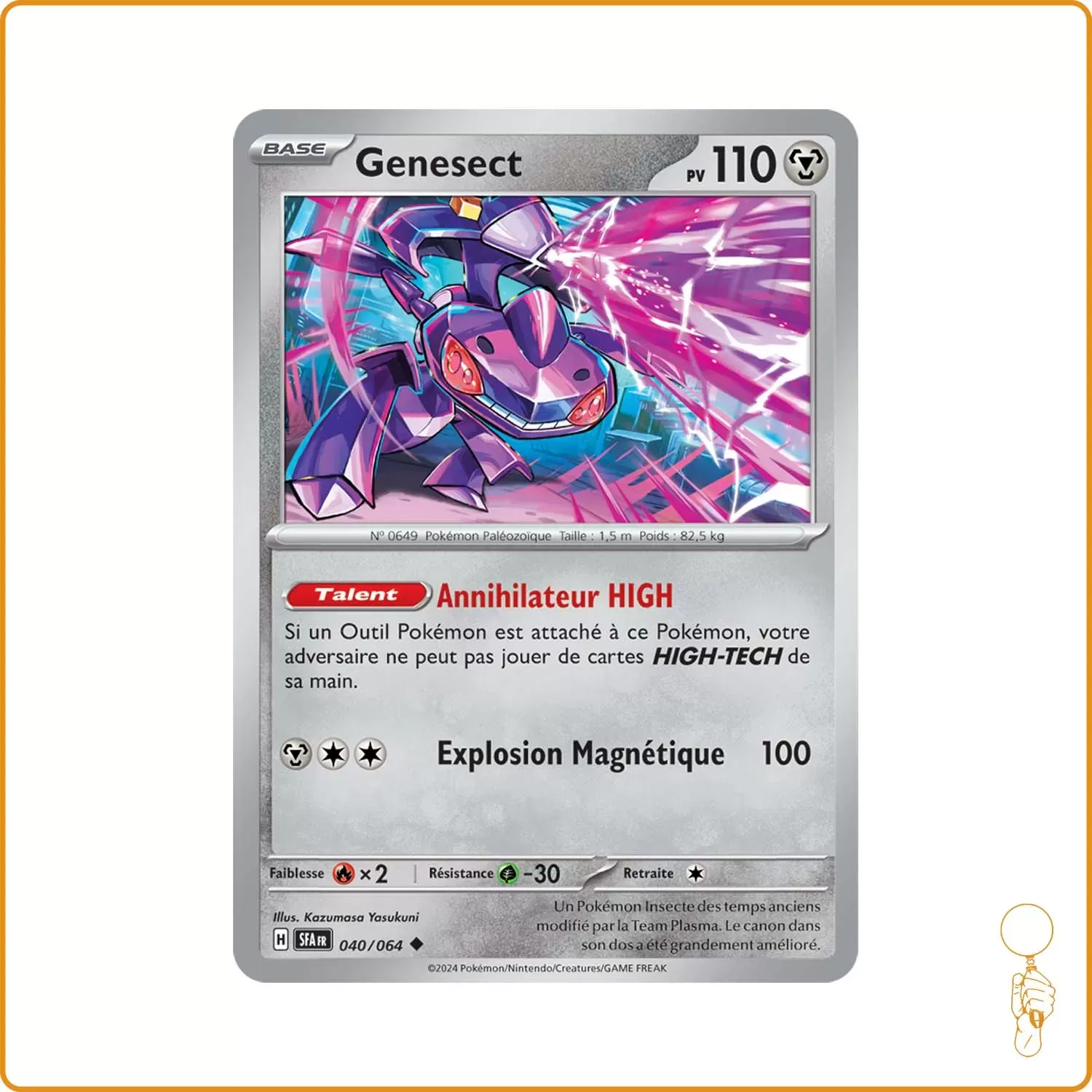 Peu commune - Pokemon - Fable Nébuleuse - Genesect 40/64