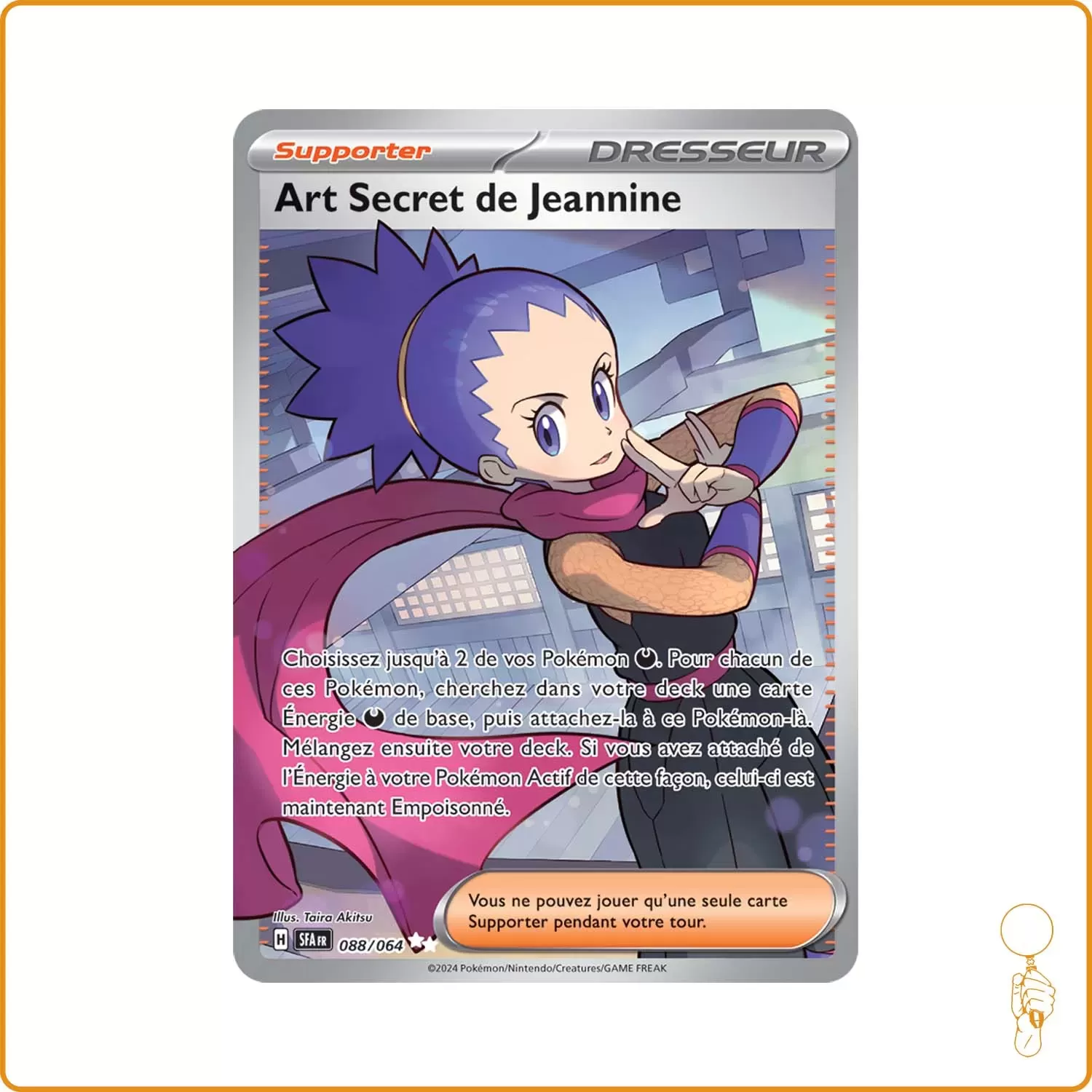 Ultra - Pokemon - Fable Nébuleuse - Art Secret de Jeannine 88/64