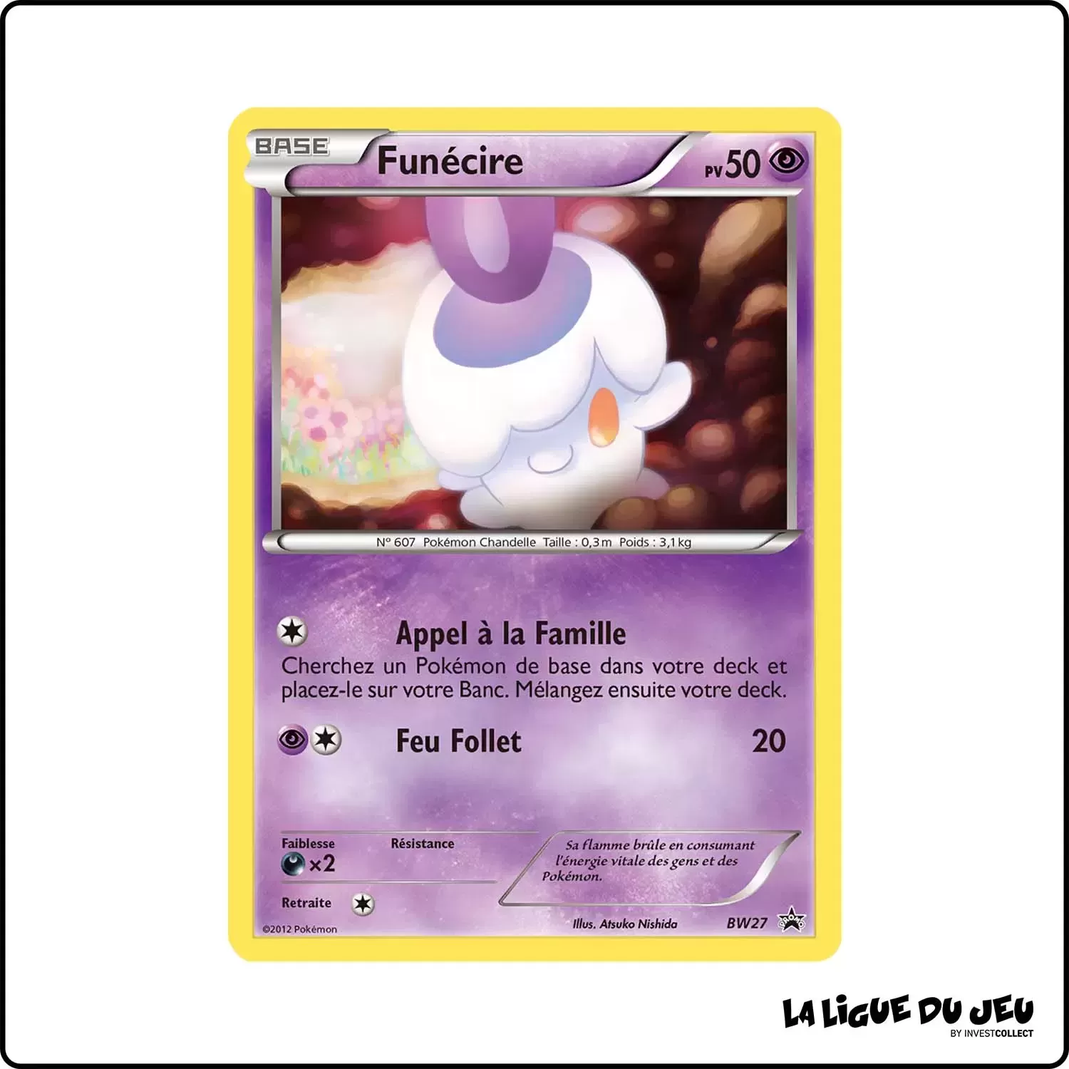 Promo - Pokemon - Noir et Blanc Promo - Funécire BW27