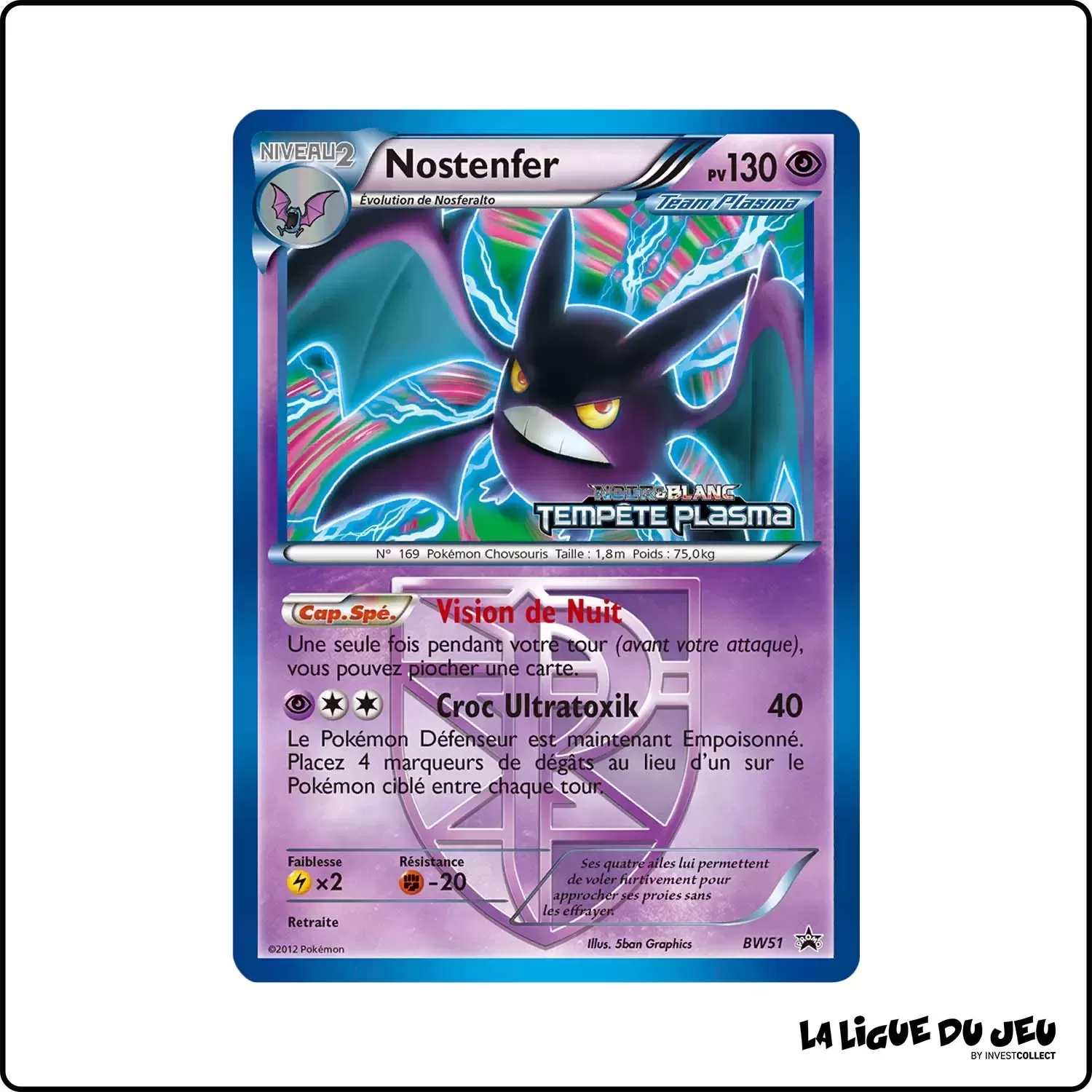 Promo - Pokemon - Noir et Blanc Promo - Crobat BW51