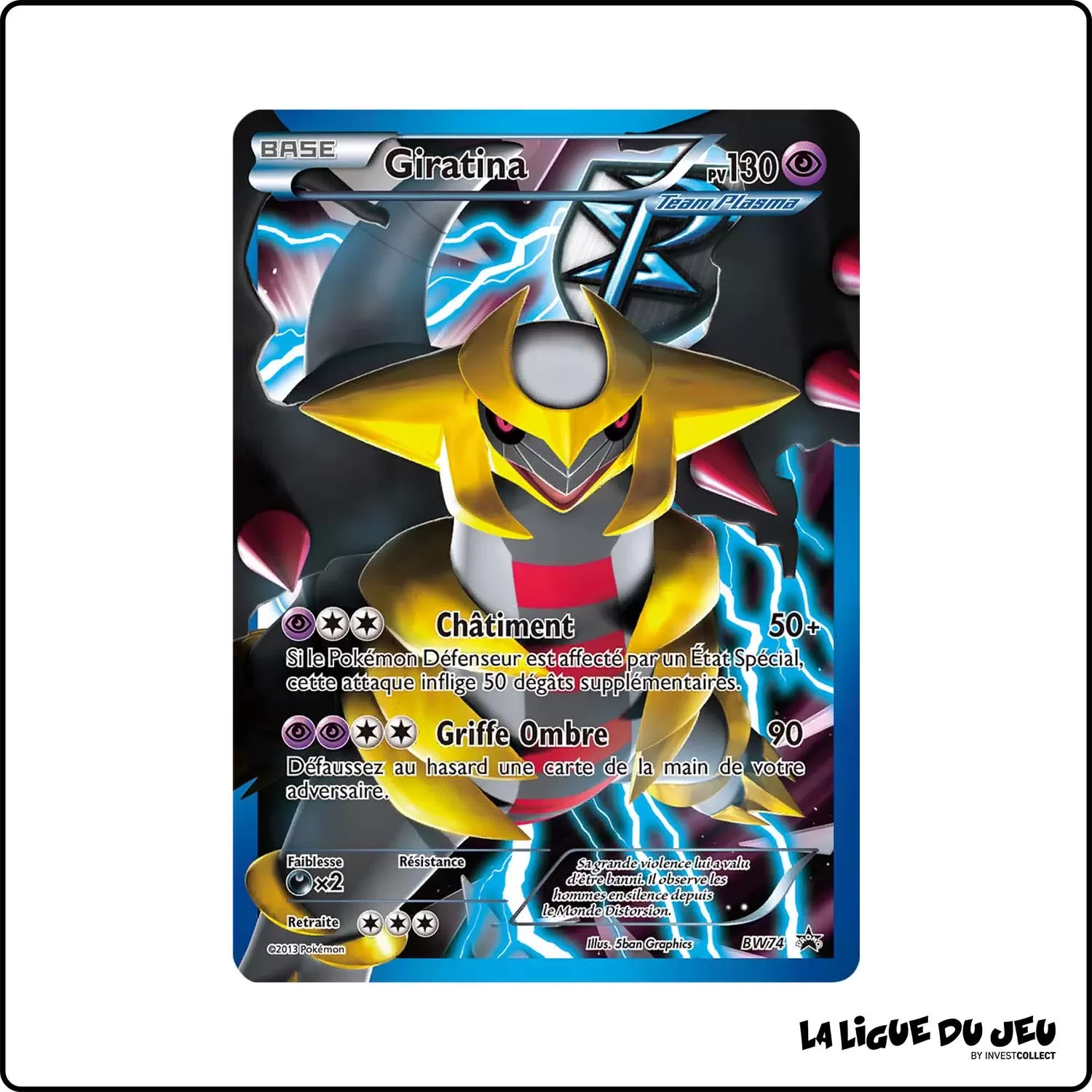 Promo - Pokemon - Noir et Blanc Promo - Giratina BW74