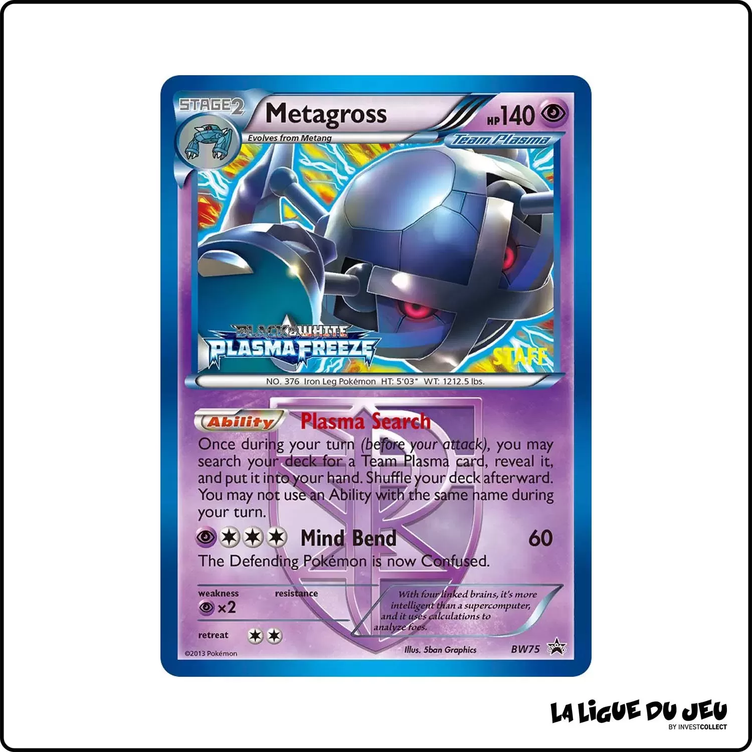 Promo - Pokemon - Noir et Blanc Promo - Metagross BW75