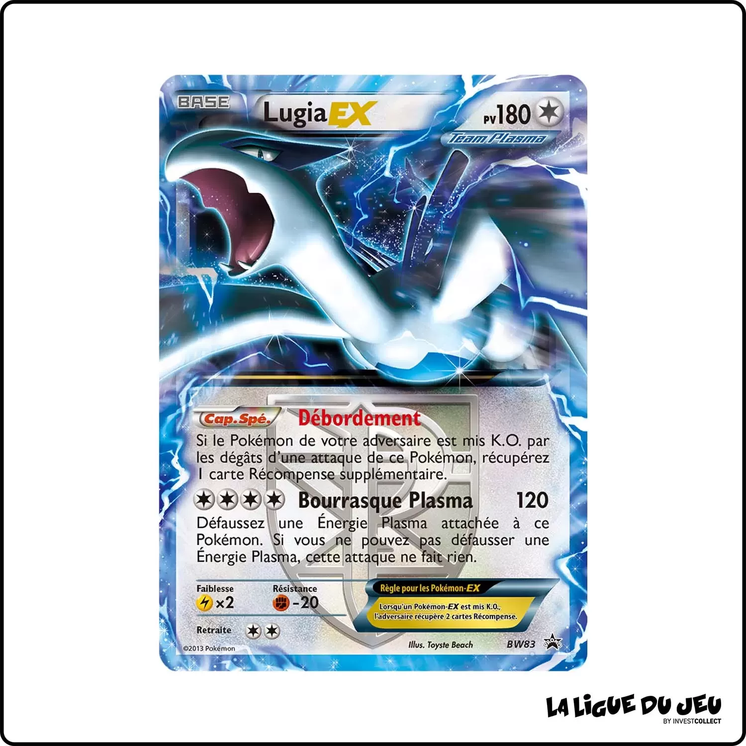 Promo - Pokemon - Noir et Blanc Promo - Lugia-EX BW83