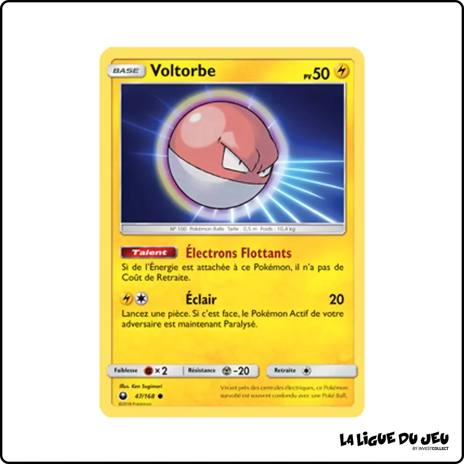 Commune - Pokemon - Tempête Céleste - Voltorbe 47/168