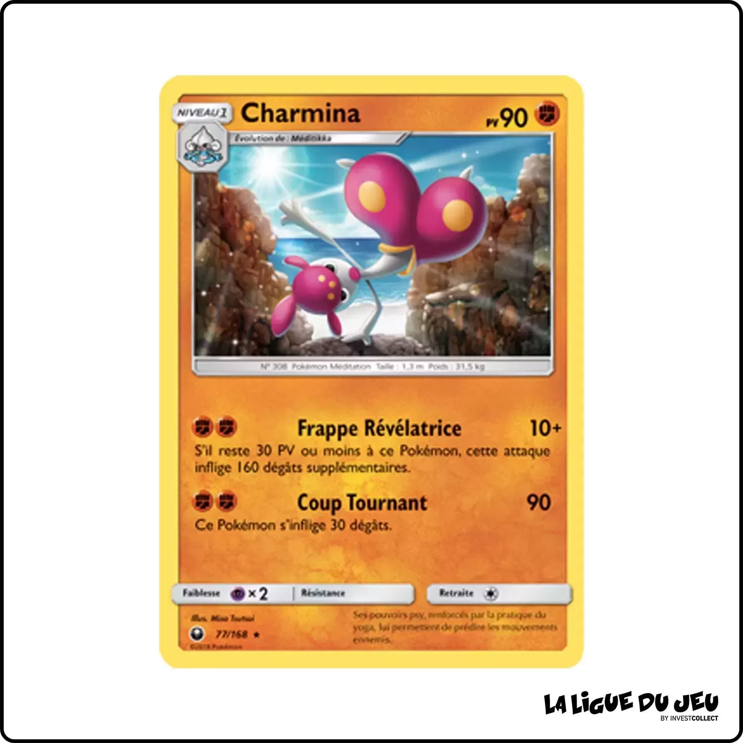 Rare - Pokemon - Tempête Céleste - Charmina 77/168