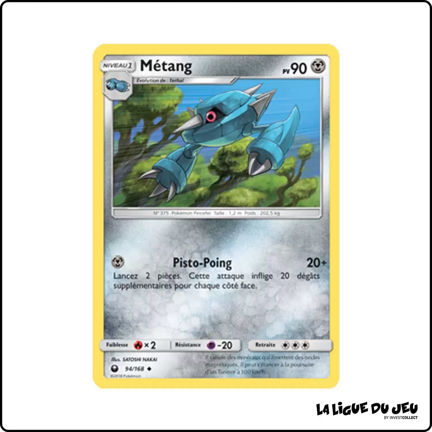 Peu commune - Pokemon - Tempête Céleste - Métang 94/168