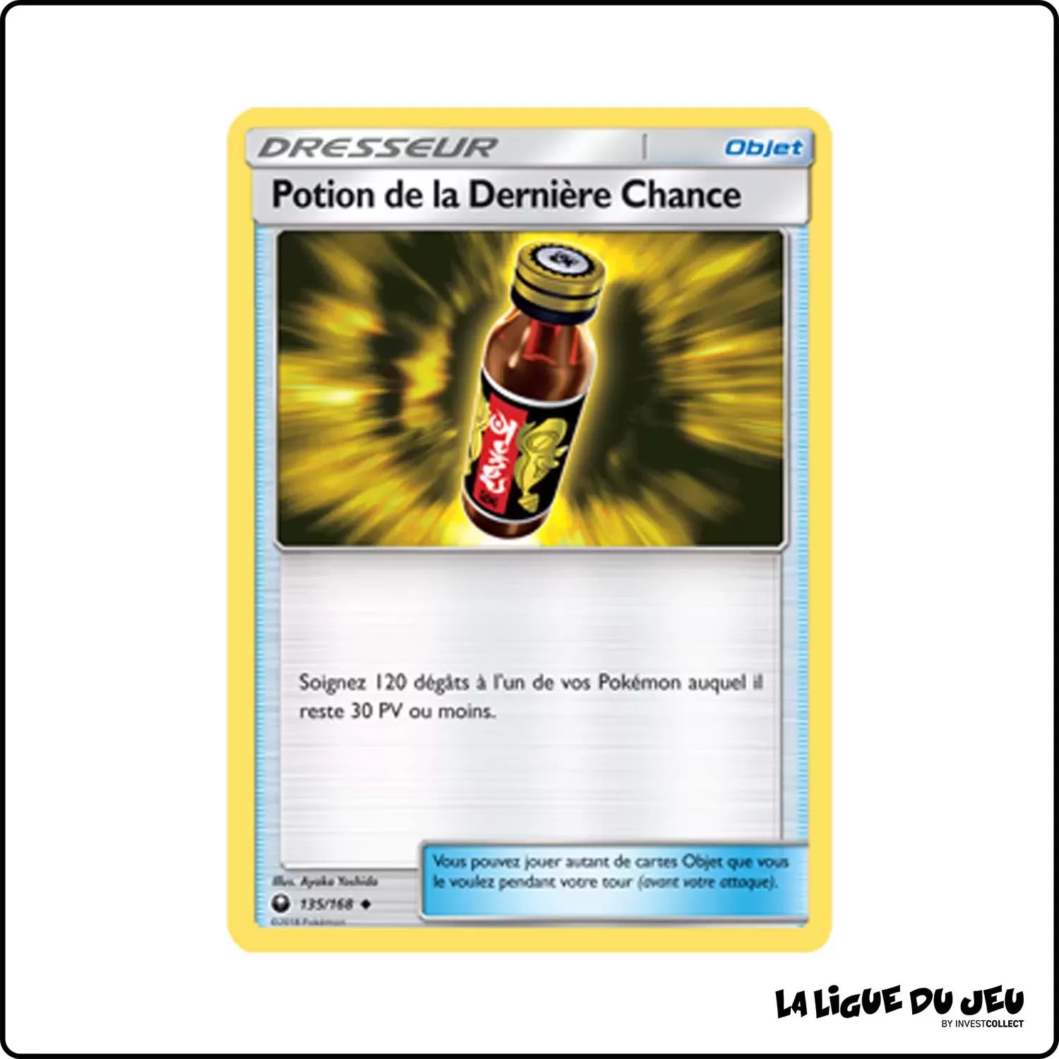 Peu commune - Pokemon - Tempête Céleste - Potion de la Dernière Chance 135/168