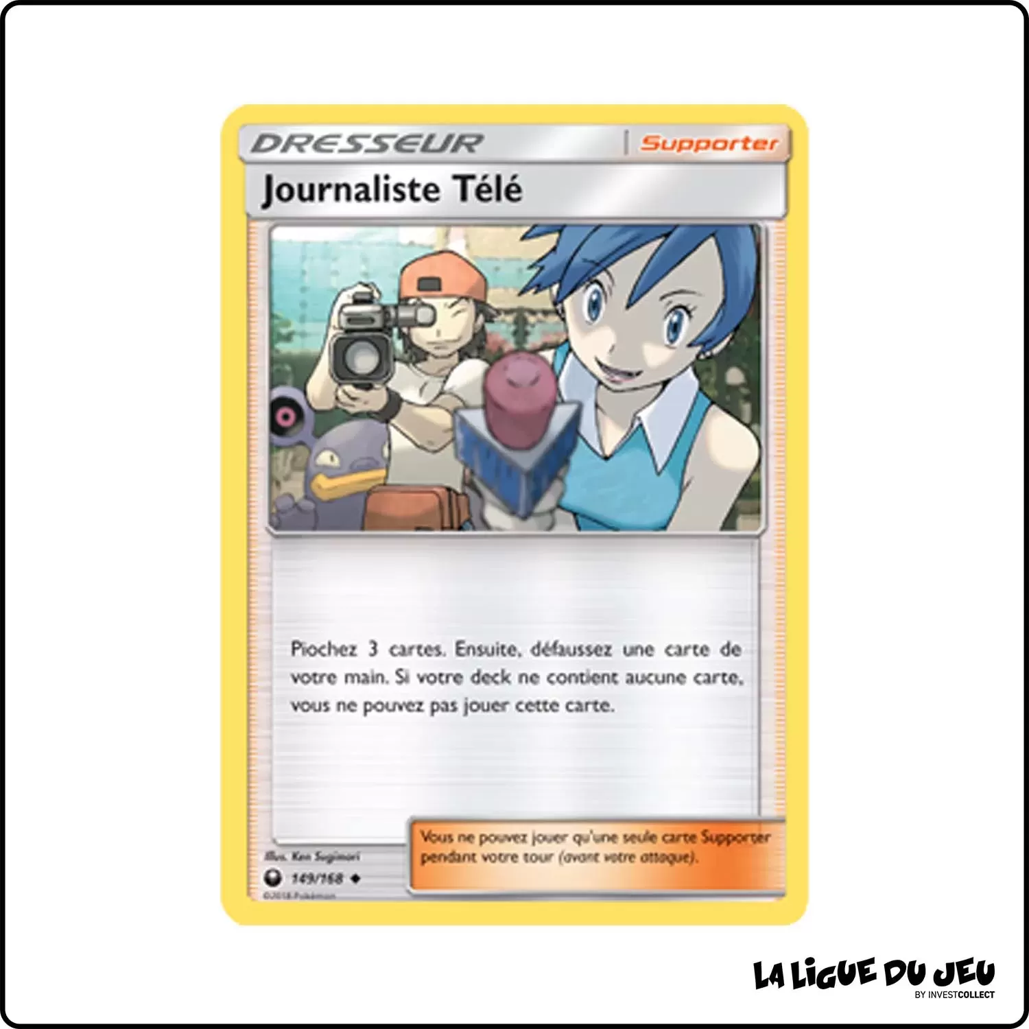 Peu commune - Pokemon - Tempête Céleste - Journaliste Télé 149/168