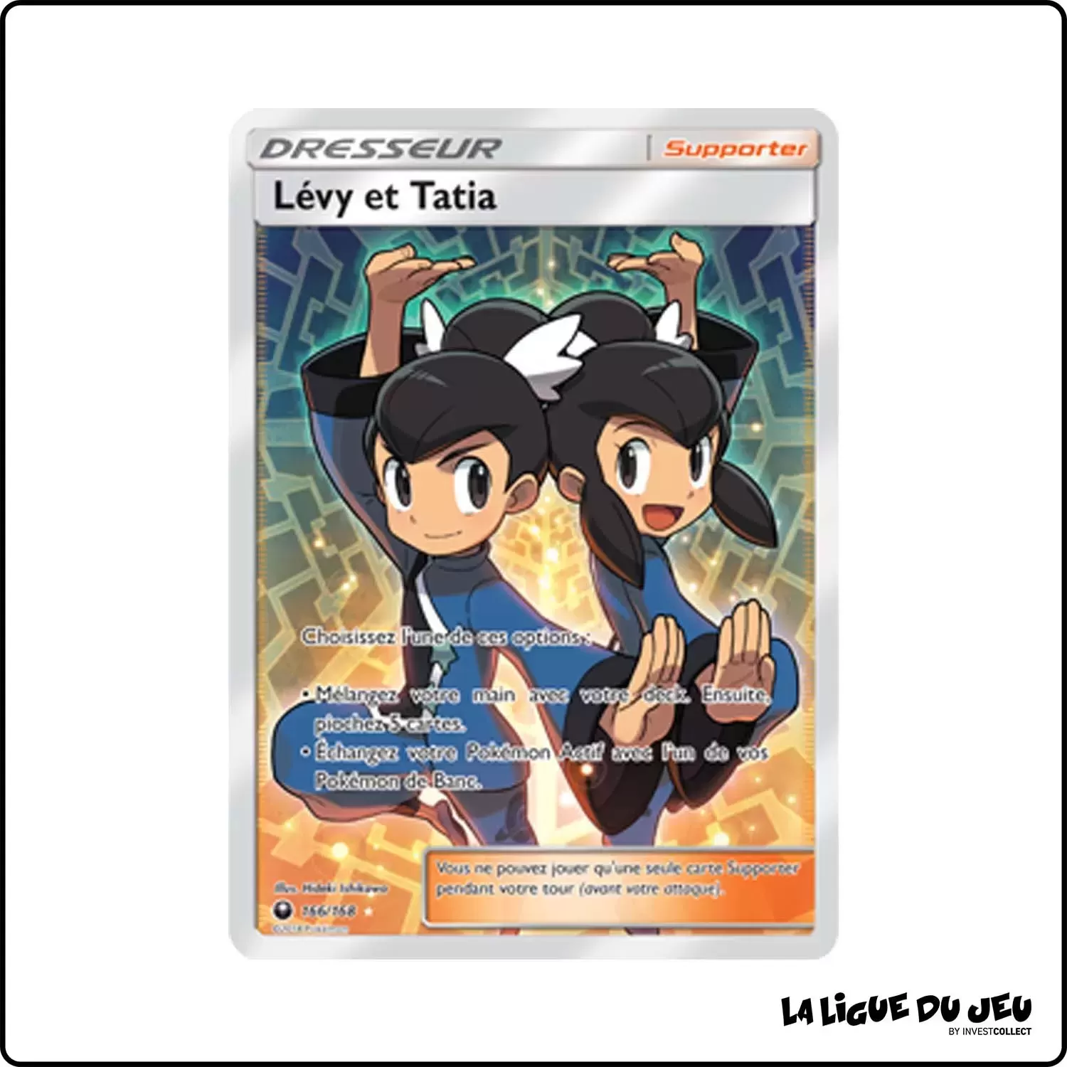 Ultra - Pokemon - Tempête Céleste - Lévy et Tatia 166/168