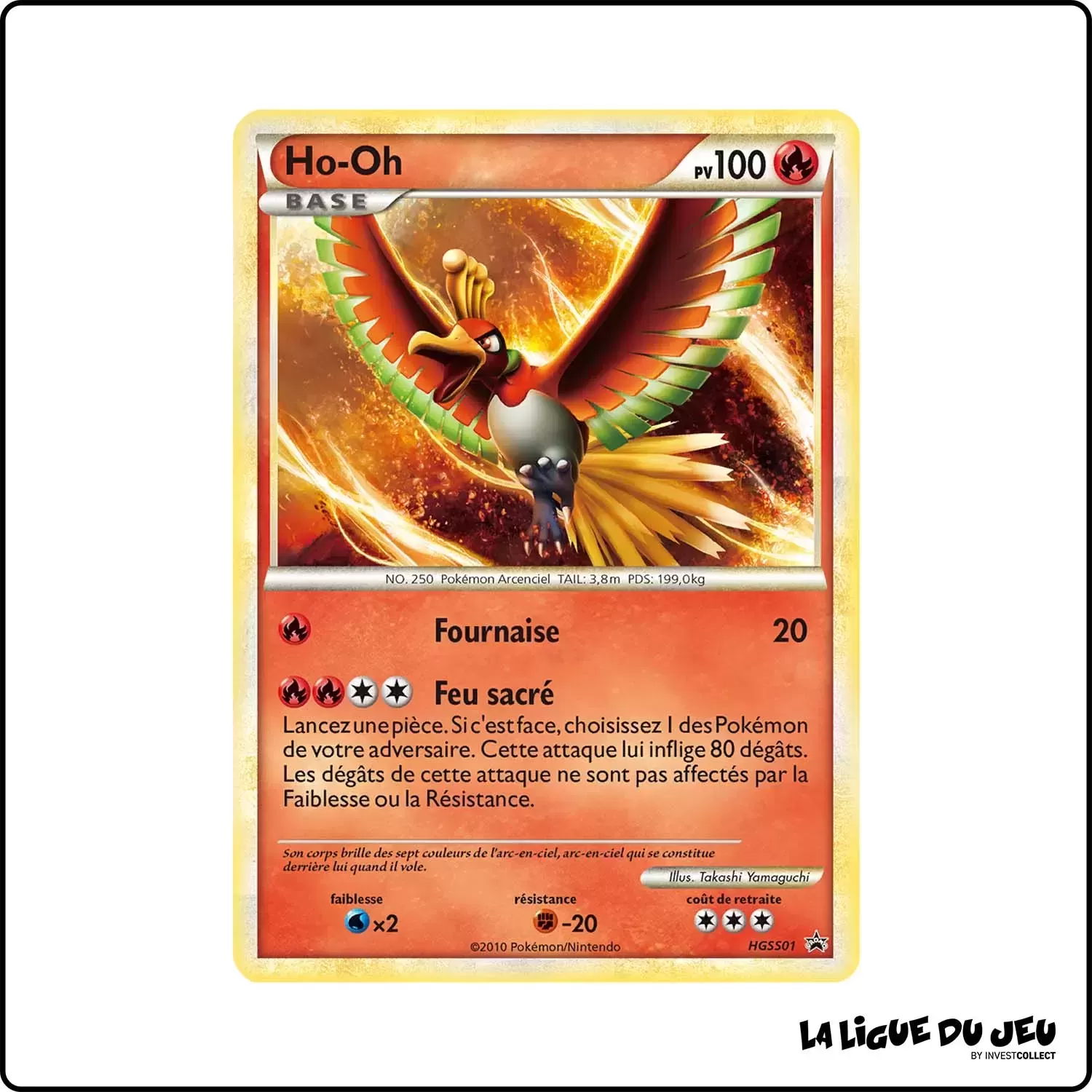 Promo - Pokemon - HeartGold SoulSilver Promo - Ho-Oh HGSS01 Pokemon Company - 1