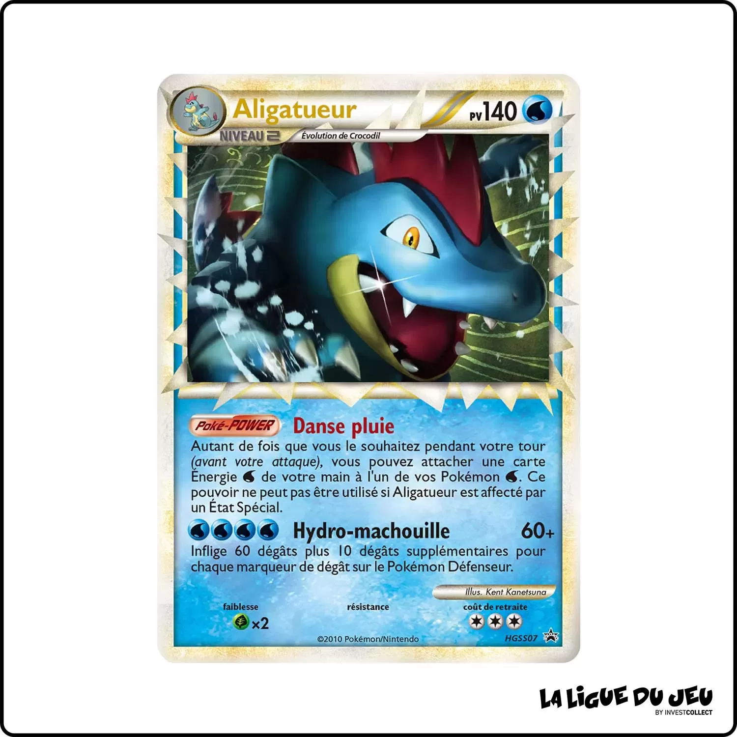 Promo - Pokemon - HeartGold SoulSilver Promo - Aligatueur HGSS07 Pokemon Company - 1