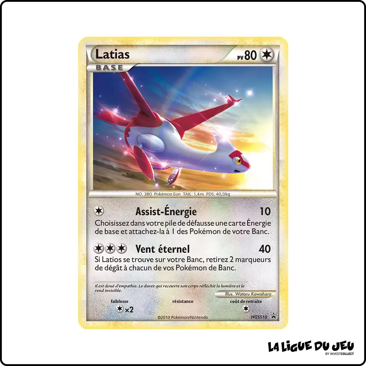 Promo - Pokemon - HeartGold SoulSilver Promo - Latias HGSS10 Pokemon Company - 1