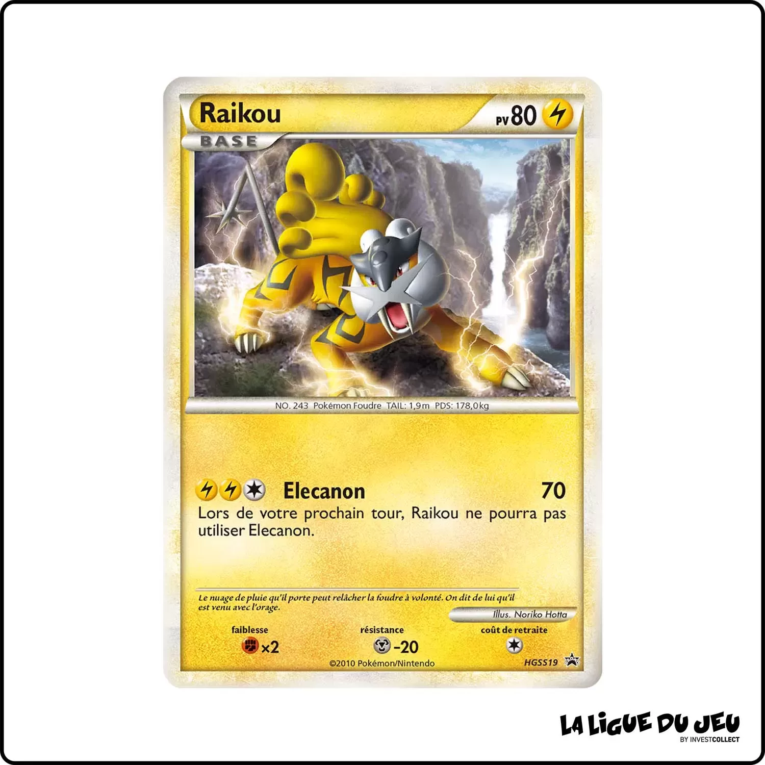 Promo - Pokemon - HeartGold SoulSilver Promo - Raikou HGSS19 Pokemon Company - 1