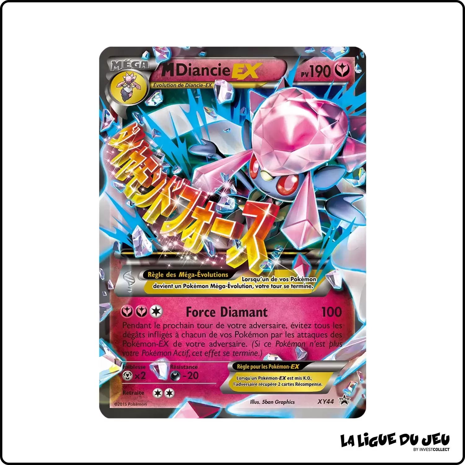 Promo - Pokemon - XY Promo - M-Diancie-EX XY44