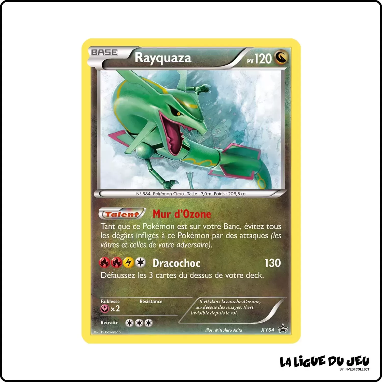 Promo - Pokemon - XY Promo - Rayquaza XY64