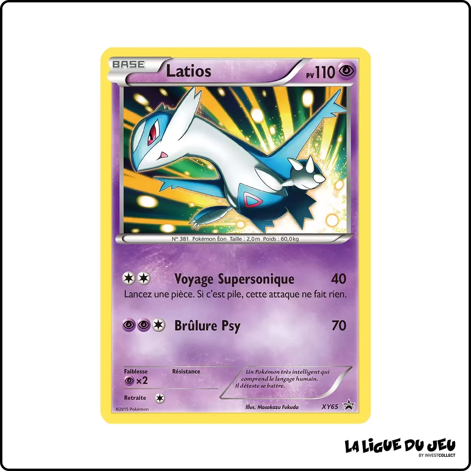 Promo - Pokemon - XY Promo - Latios XY65