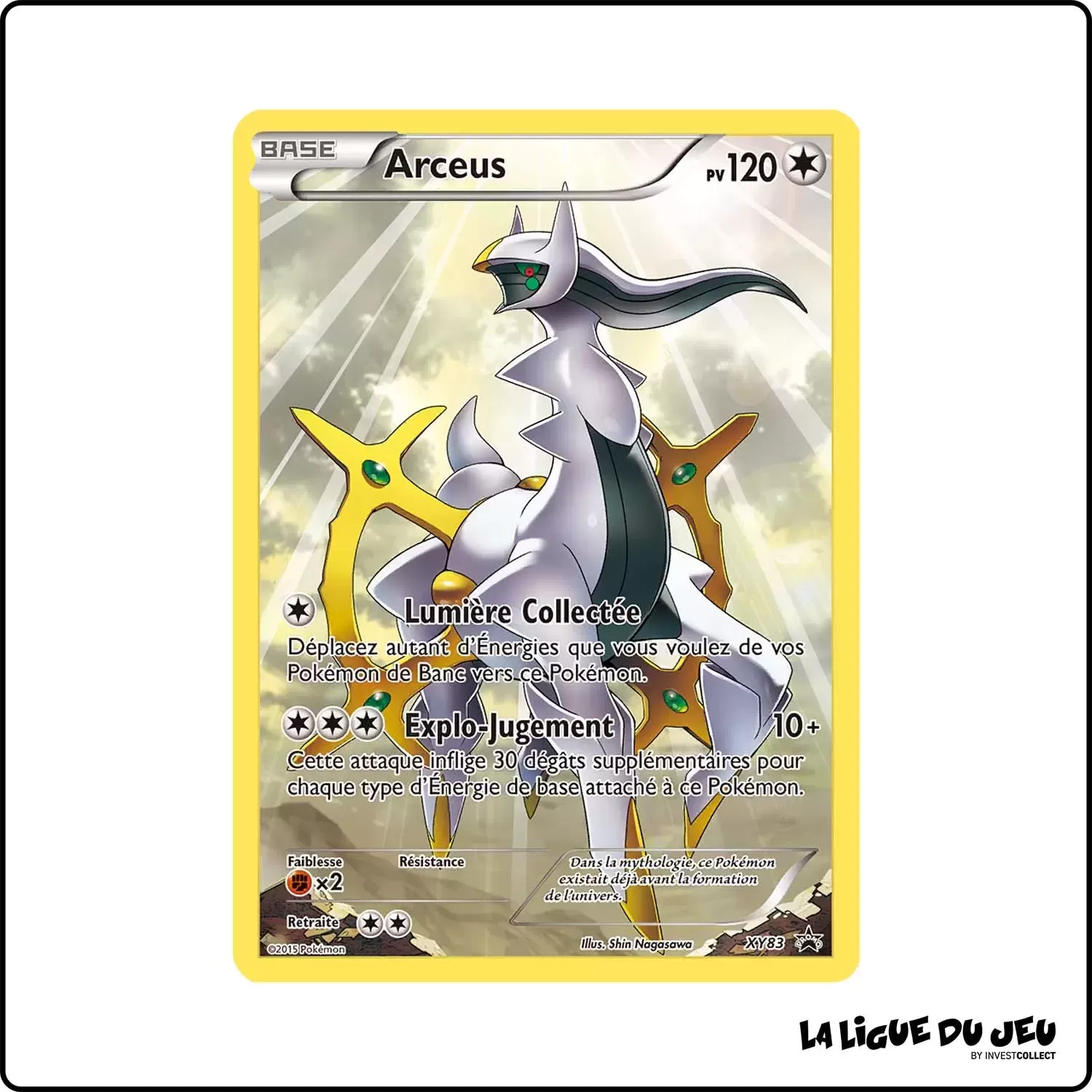 Promo - Pokemon - XY Promo - Arceus XY83