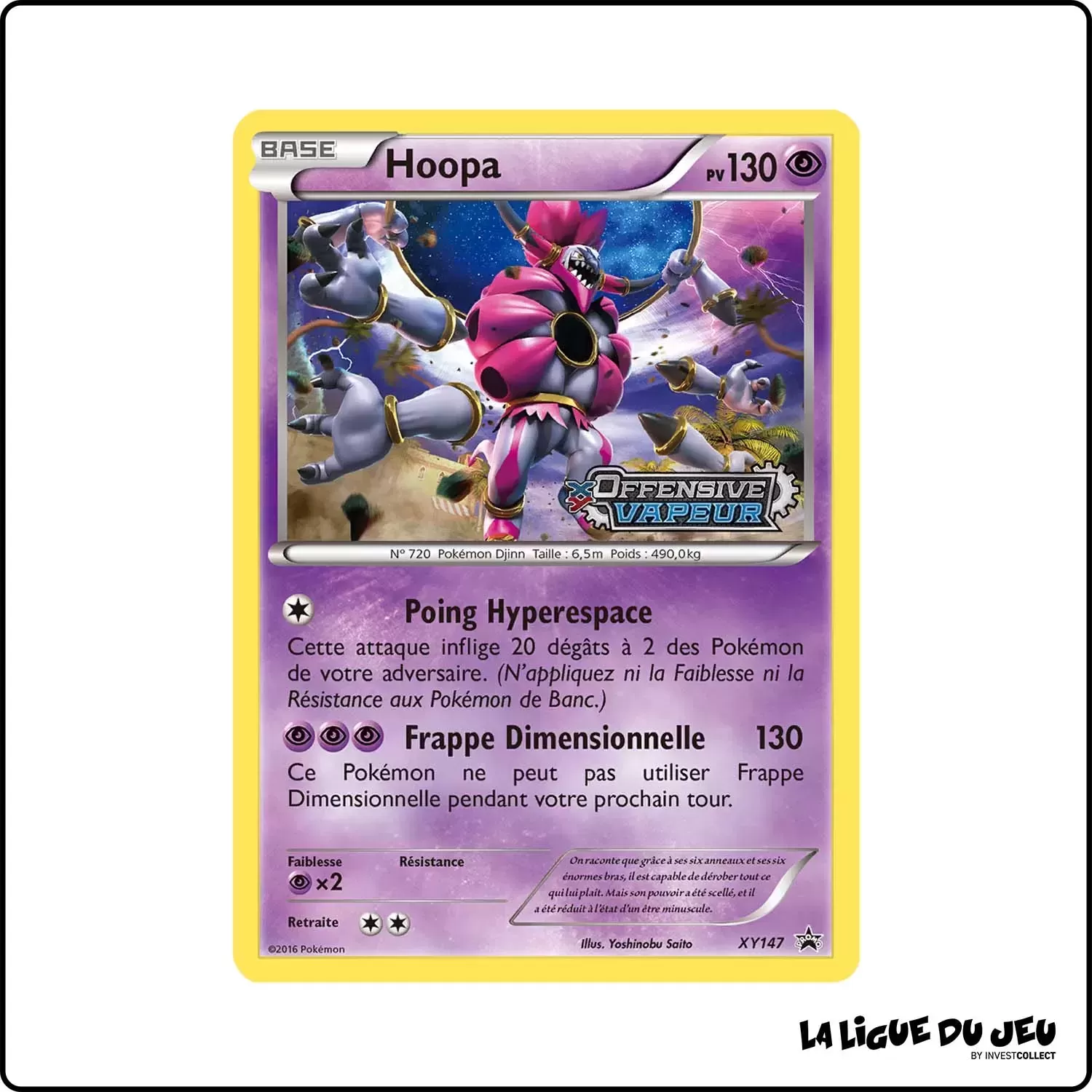 Promo - Pokemon - XY Promo - Hoopa XY147