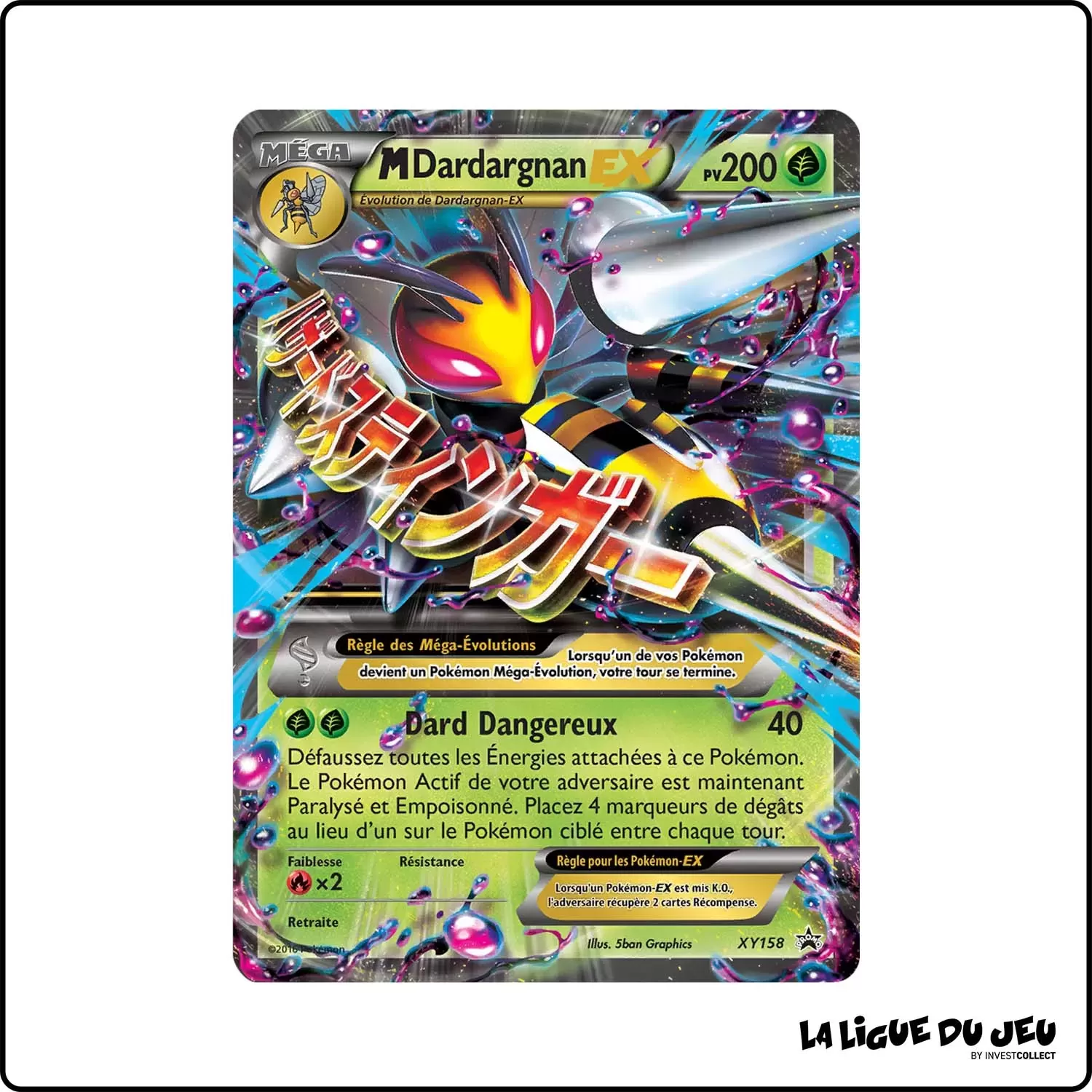 Promo - Pokemon - XY Promo - M-Dardargnan-EX XY158 Pokemon Company - 1