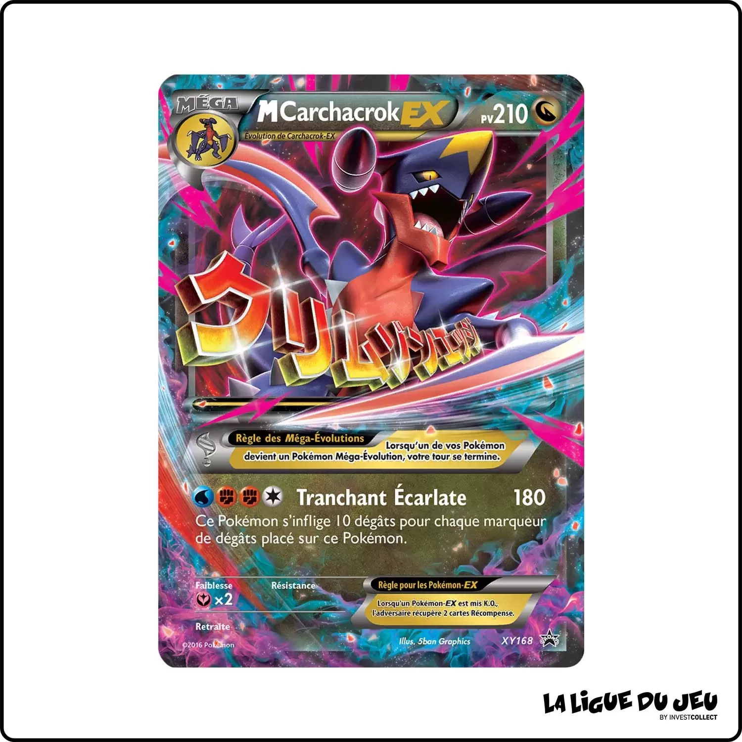 Promo - Pokemon - XY Promo - M-Carchacrok-EX XY168