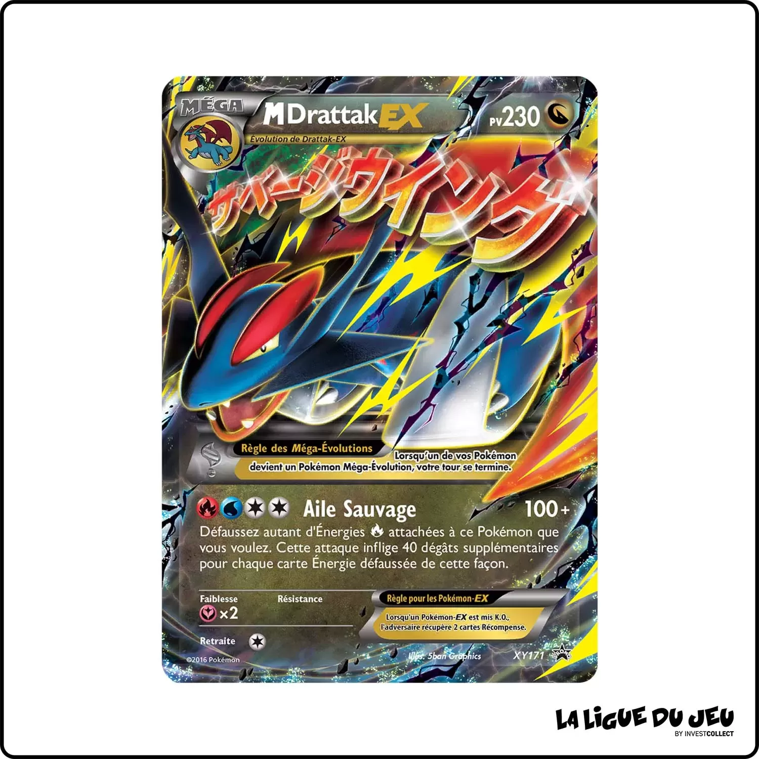 Promo - Pokemon - XY Promo - M-Drattak-EX XY171