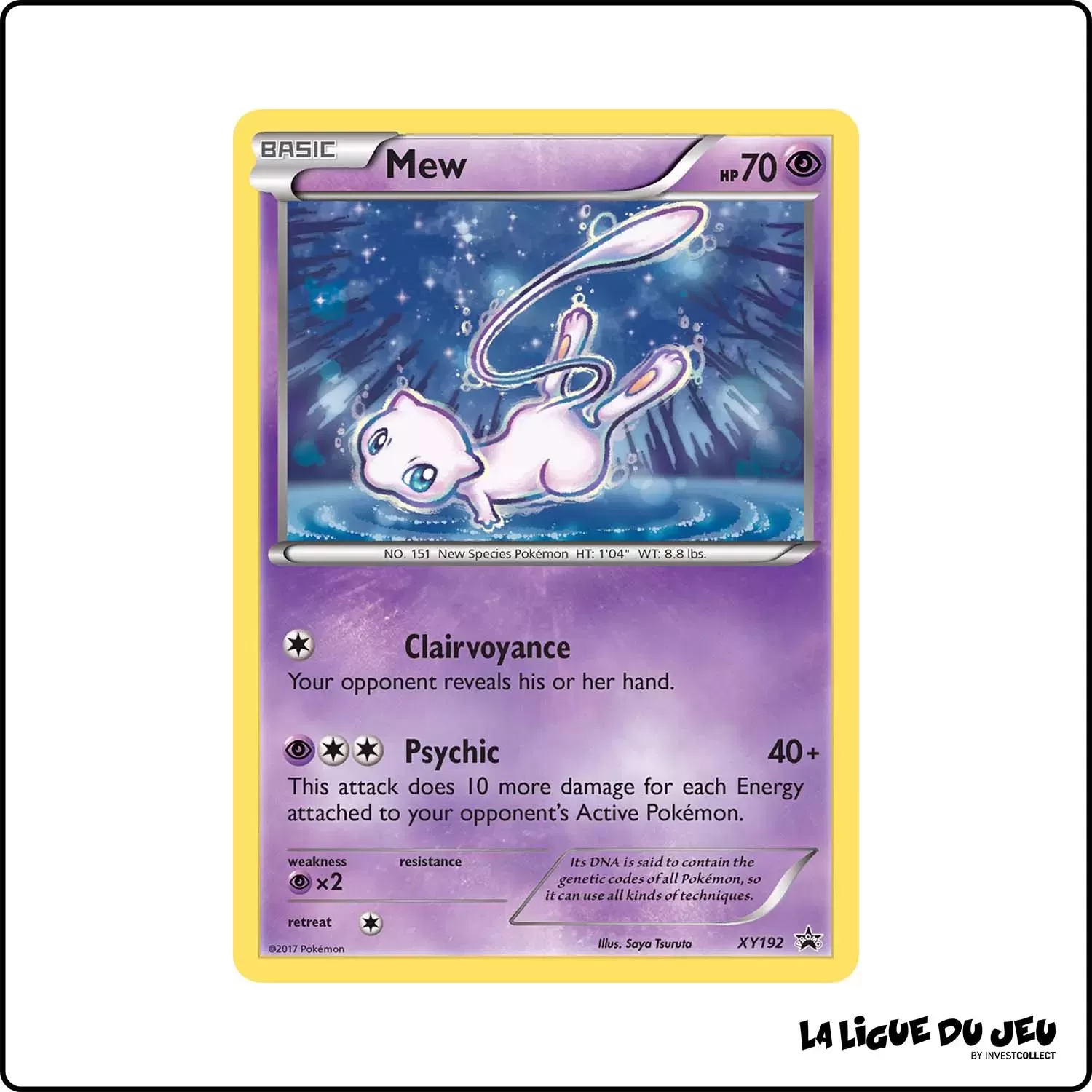 Promo - Pokemon - XY Promo - Mew XY192