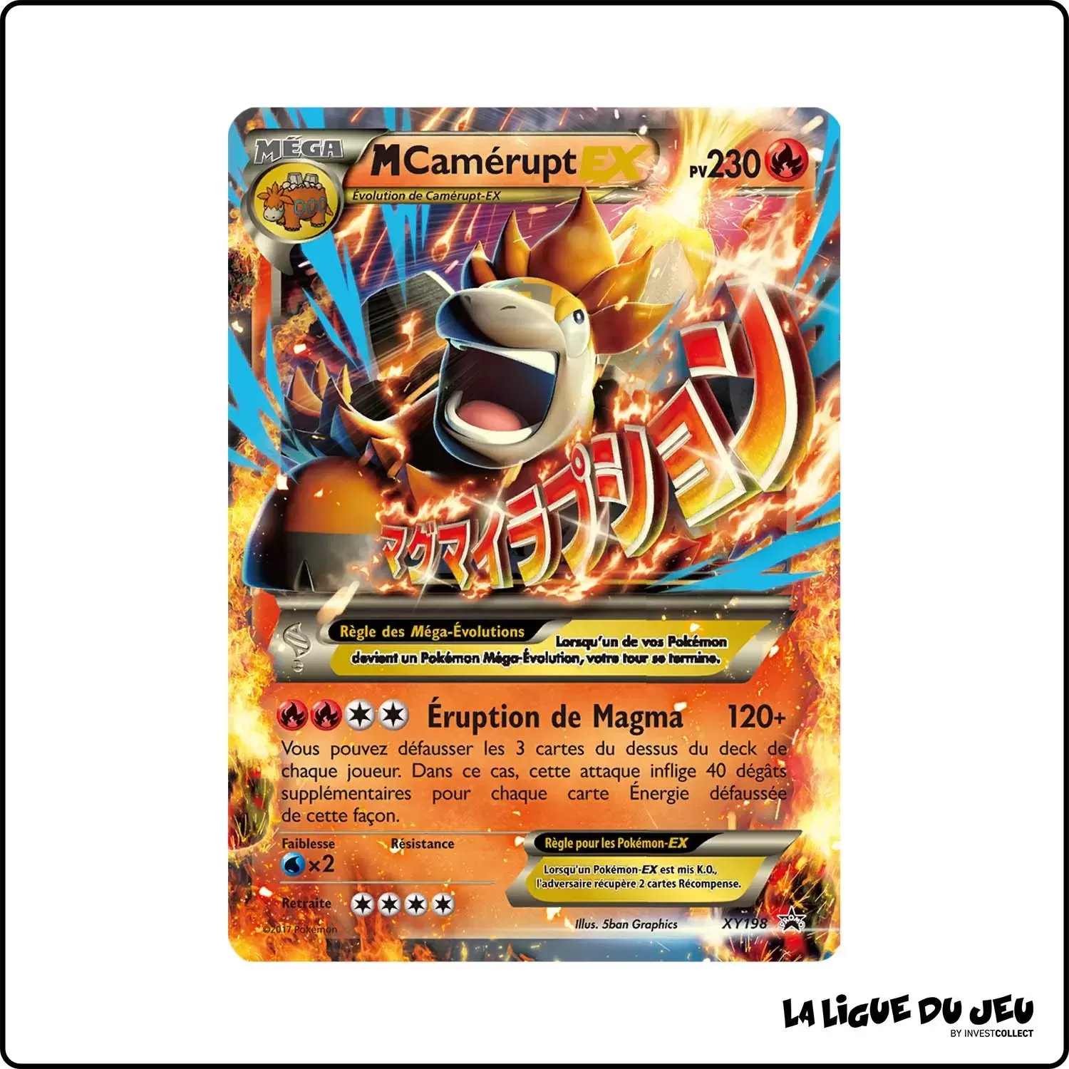 Promo - Pokemon - XY Promo - M-Camérupt-EX XY198