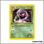 Rare - Pokemon - Gym Challenge - Koga's Arbok 25/132 Wizards - 1