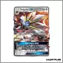 Promo - Pokemon - Soleil et Lune Promo - Solgaleo-GX SM16 Pokemon Company - 1