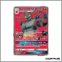 Promo - Pokemon - Soleil et Lune Promo - Félinferno-GX SM38 Pokemon Company - 1