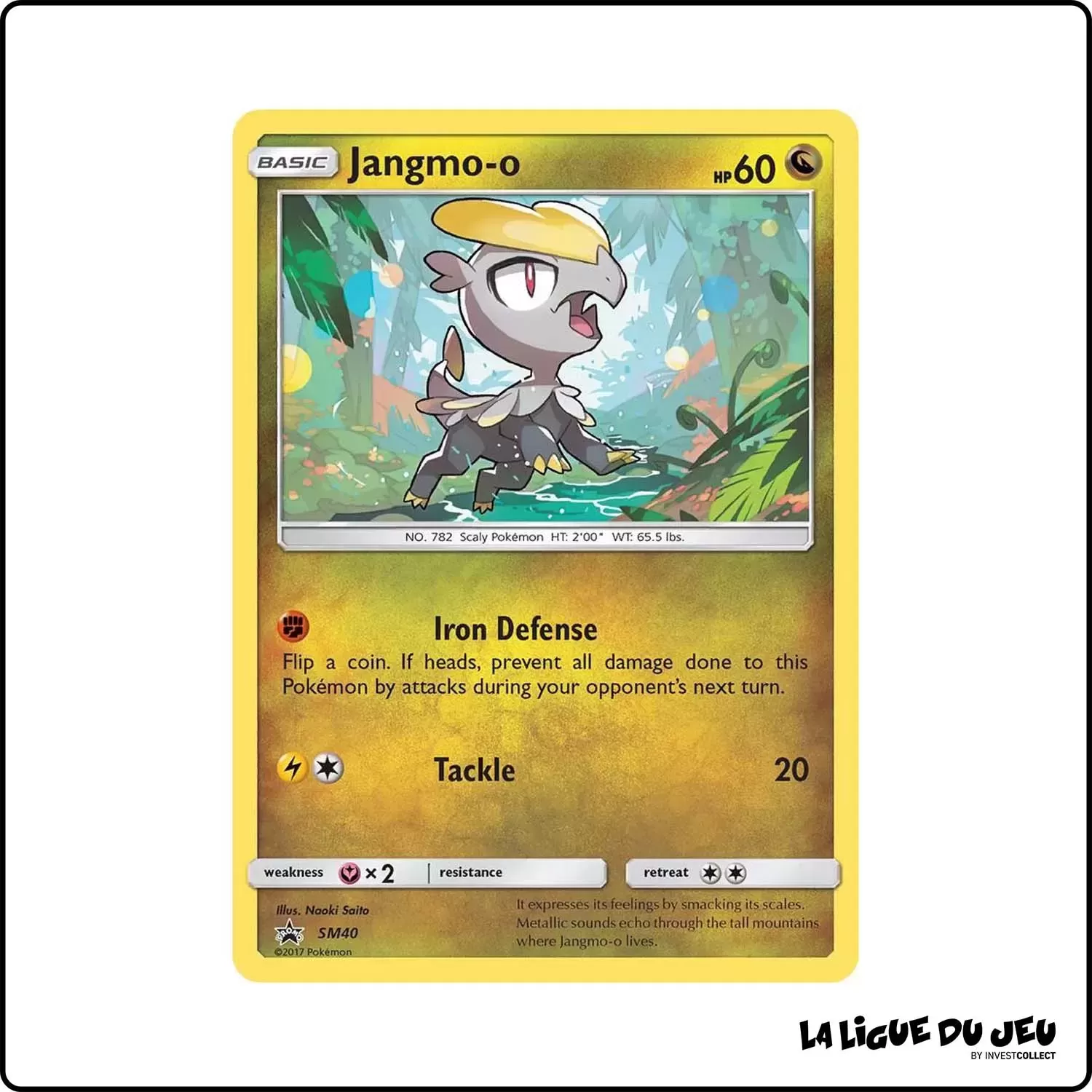 Promo - Pokemon - Soleil et Lune Promo - Bébécaille SM40 Pokemon Company - 1