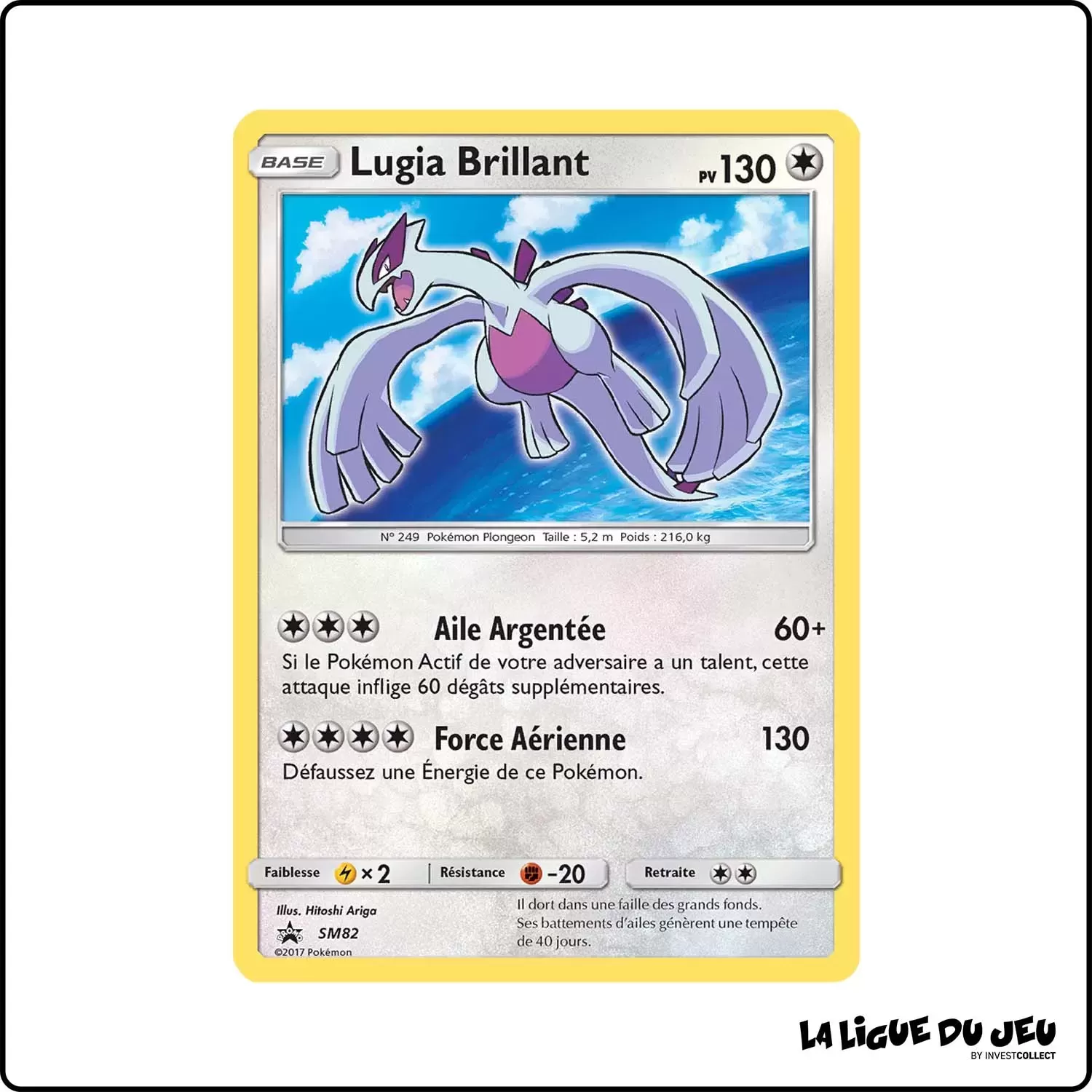 Promo - Pokemon - Soleil et Lune Promo - Lugia Brillant SM82 Pokemon Company - 1