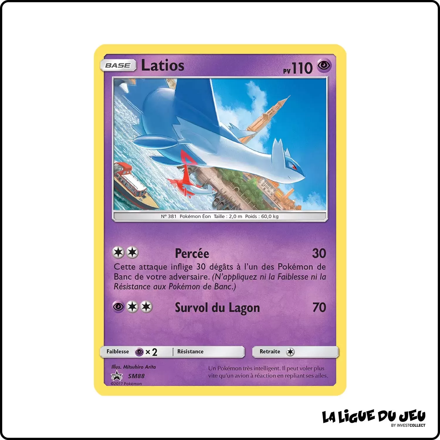 Promo - Pokemon - Soleil et Lune Promo - Latios SM88 Pokemon Company - 1