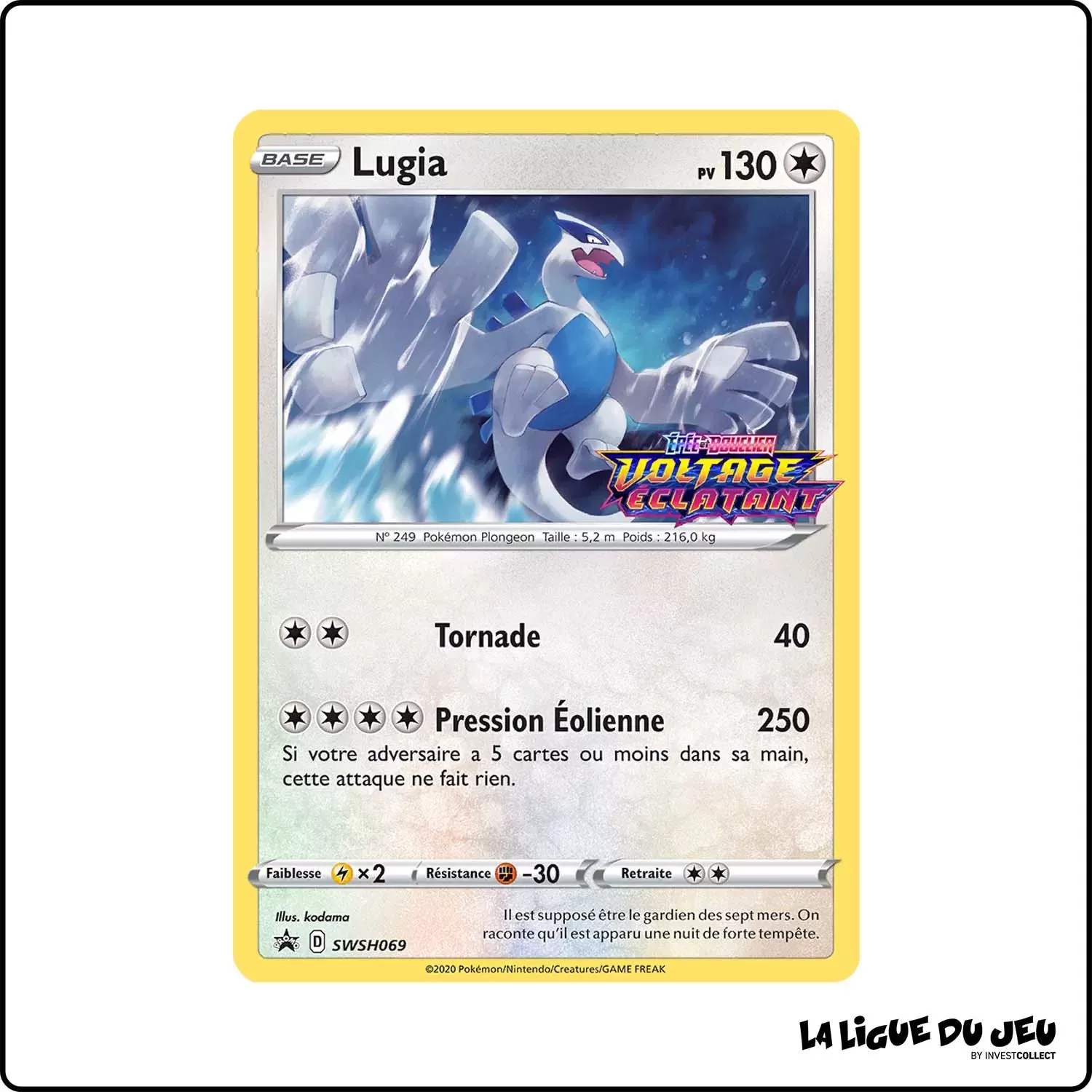 Promo - Pokemon - Épée et Bouclier Promo - Lugia SWSH069