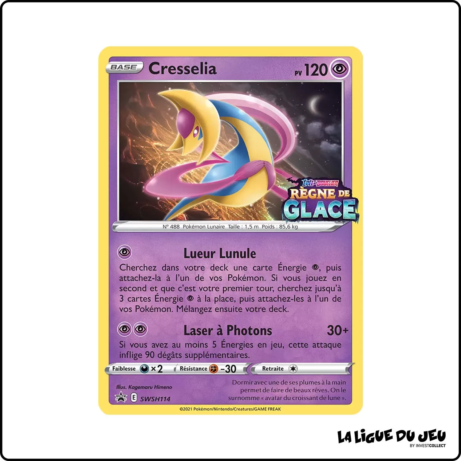 Promo - Pokemon - Épée et Bouclier Promo - Cresselia SWSH114