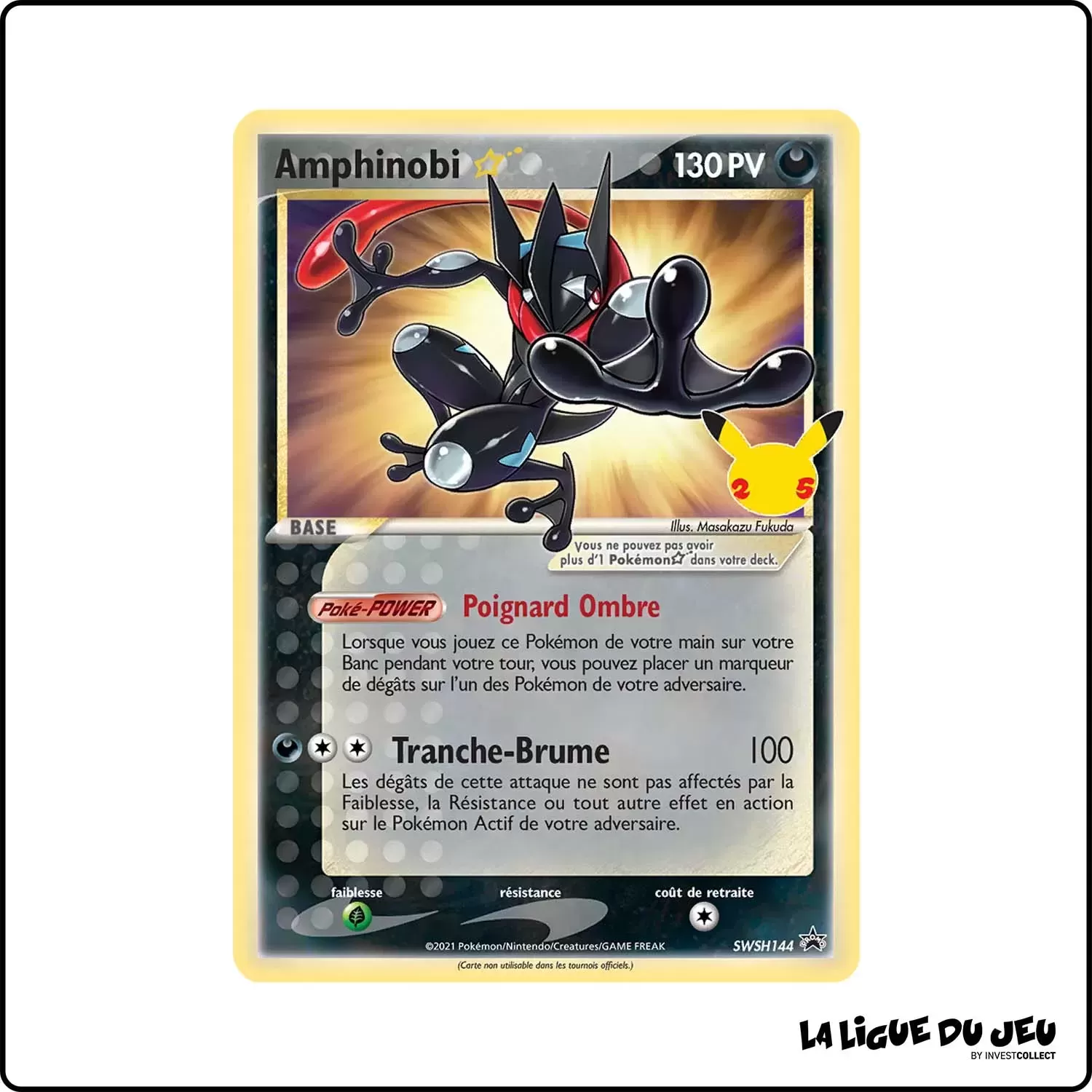 Promo - Pokemon - Épée et Bouclier Promo - Amphinobi Star SWSH144