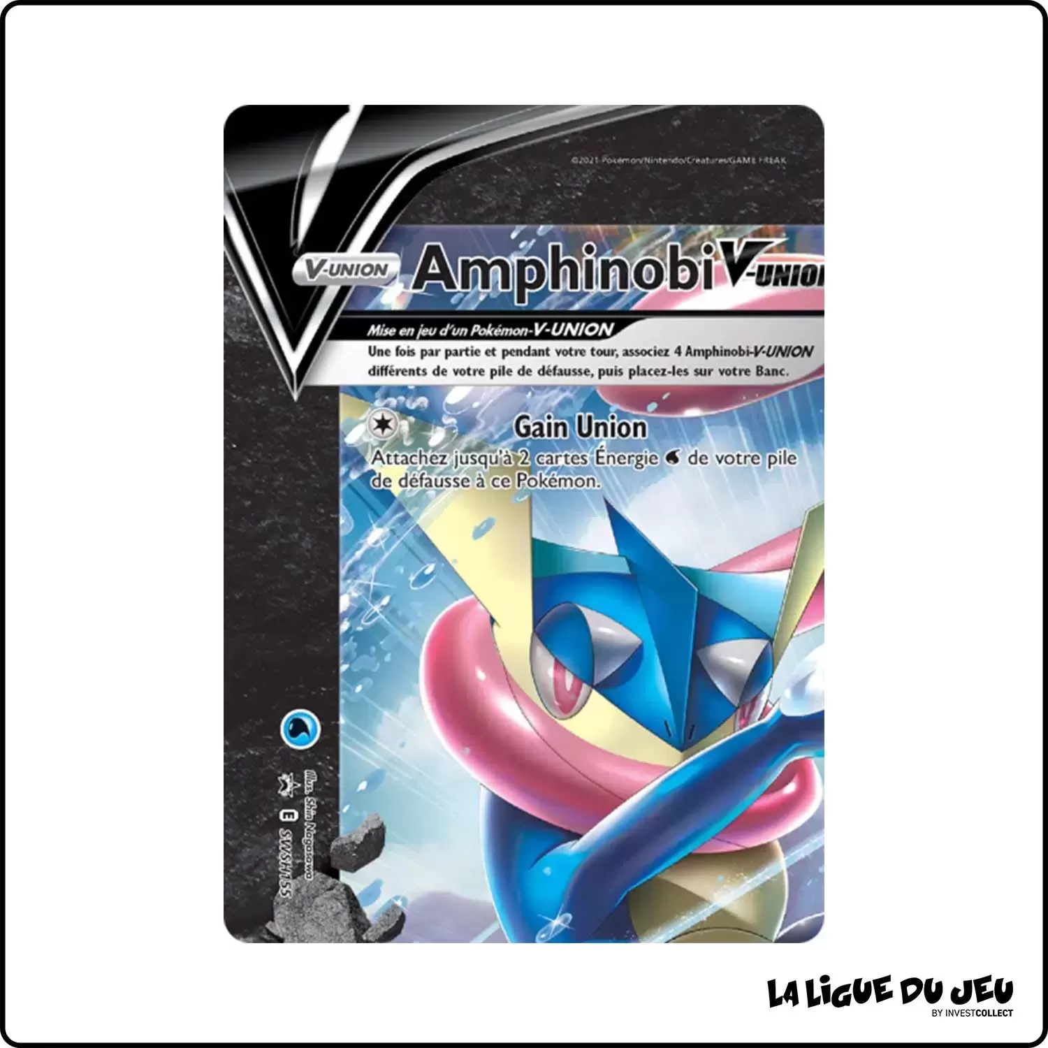 Promo - Pokemon - Épée et Bouclier Promo - Amphinobi V-UNION SWSH155 The Pokémon Company - 1