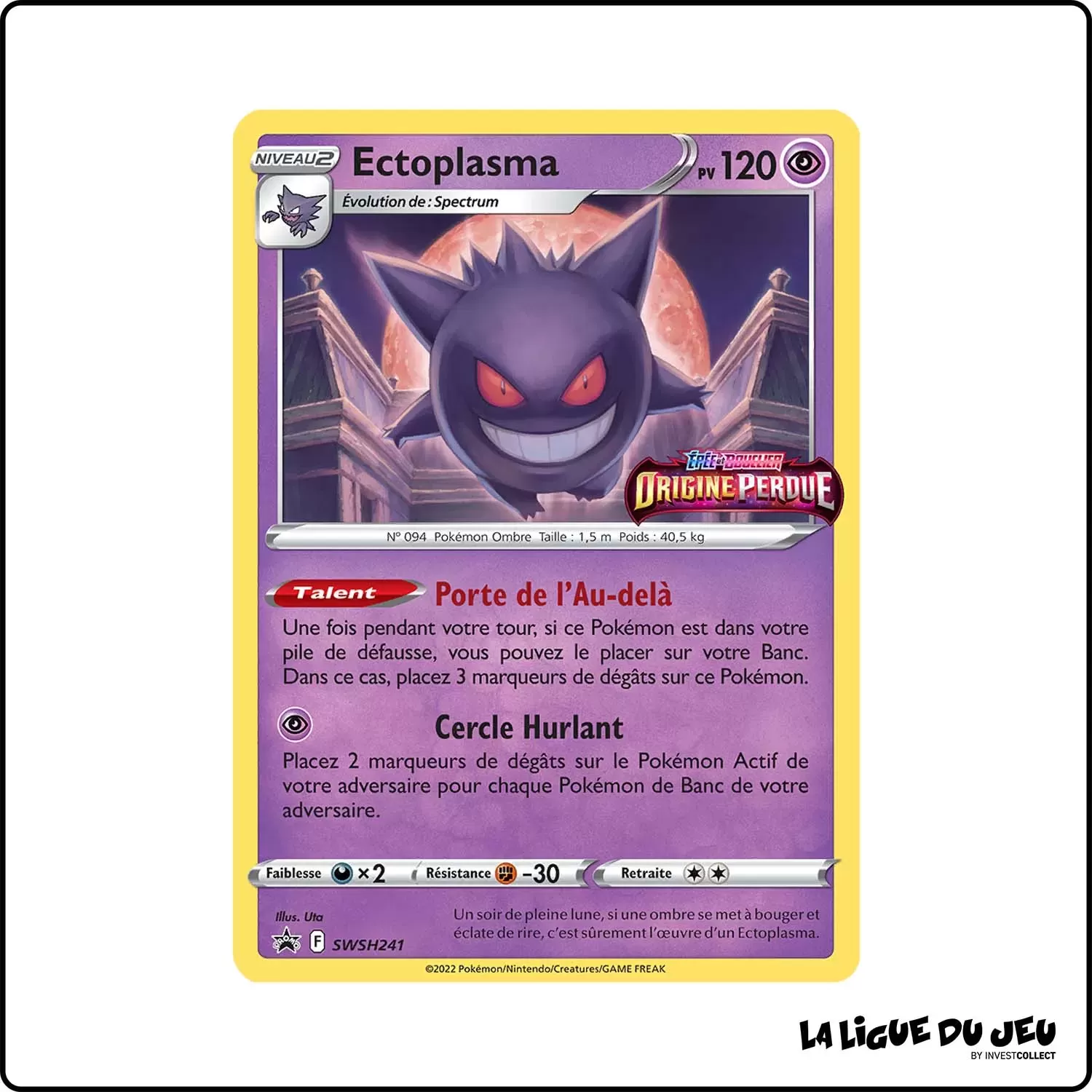 Promo - Pokemon - Épée et Bouclier Promo - Ectoplasma SWSH241