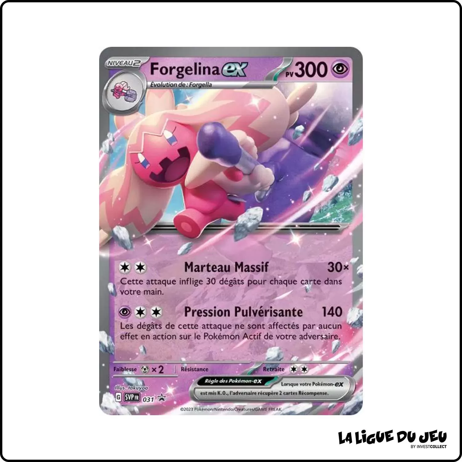 Promo - Pokemon - Écarlate et Violet Promo - Forgelina-ex SV031